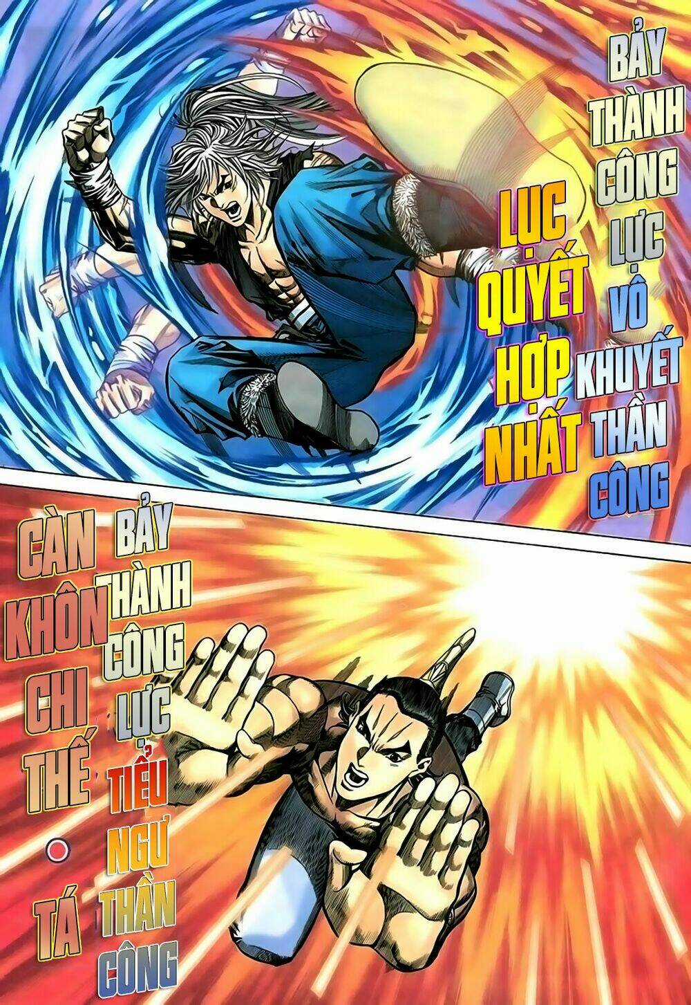 Song Hùng Kỳ Hiệp Chapter 211 trang 6