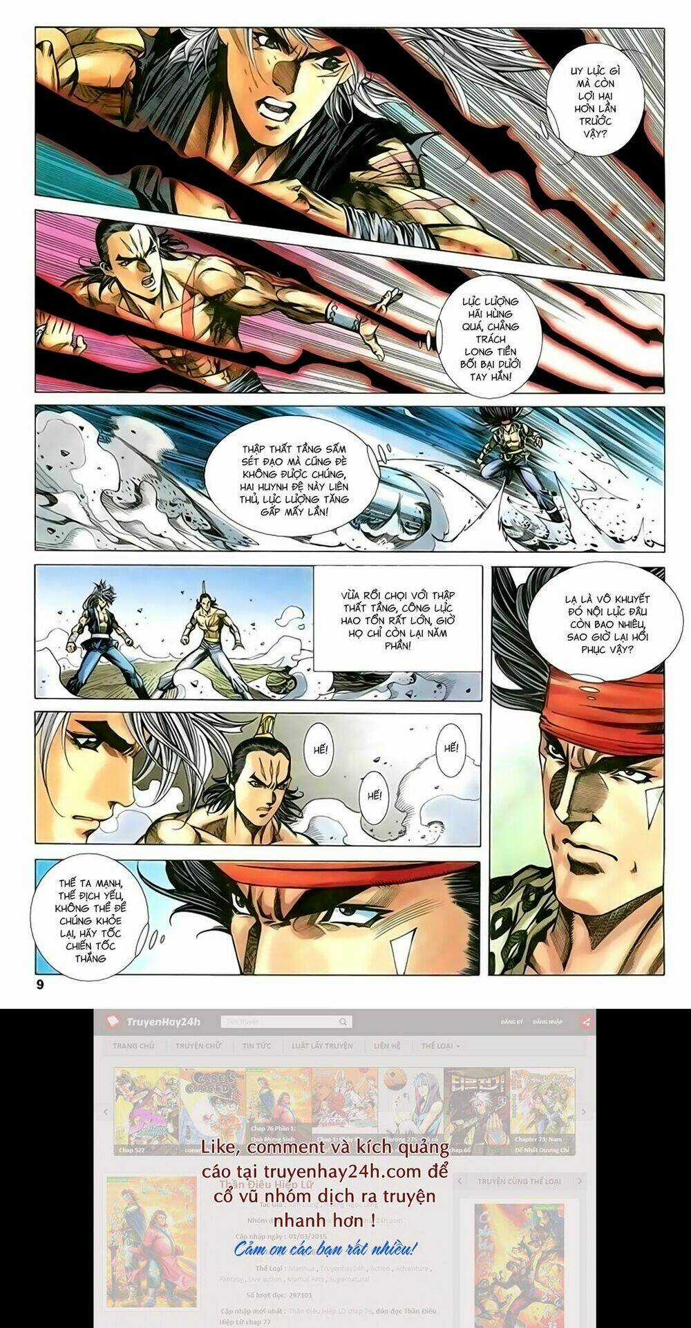 Song Hùng Kỳ Hiệp Chapter 211 trang 8