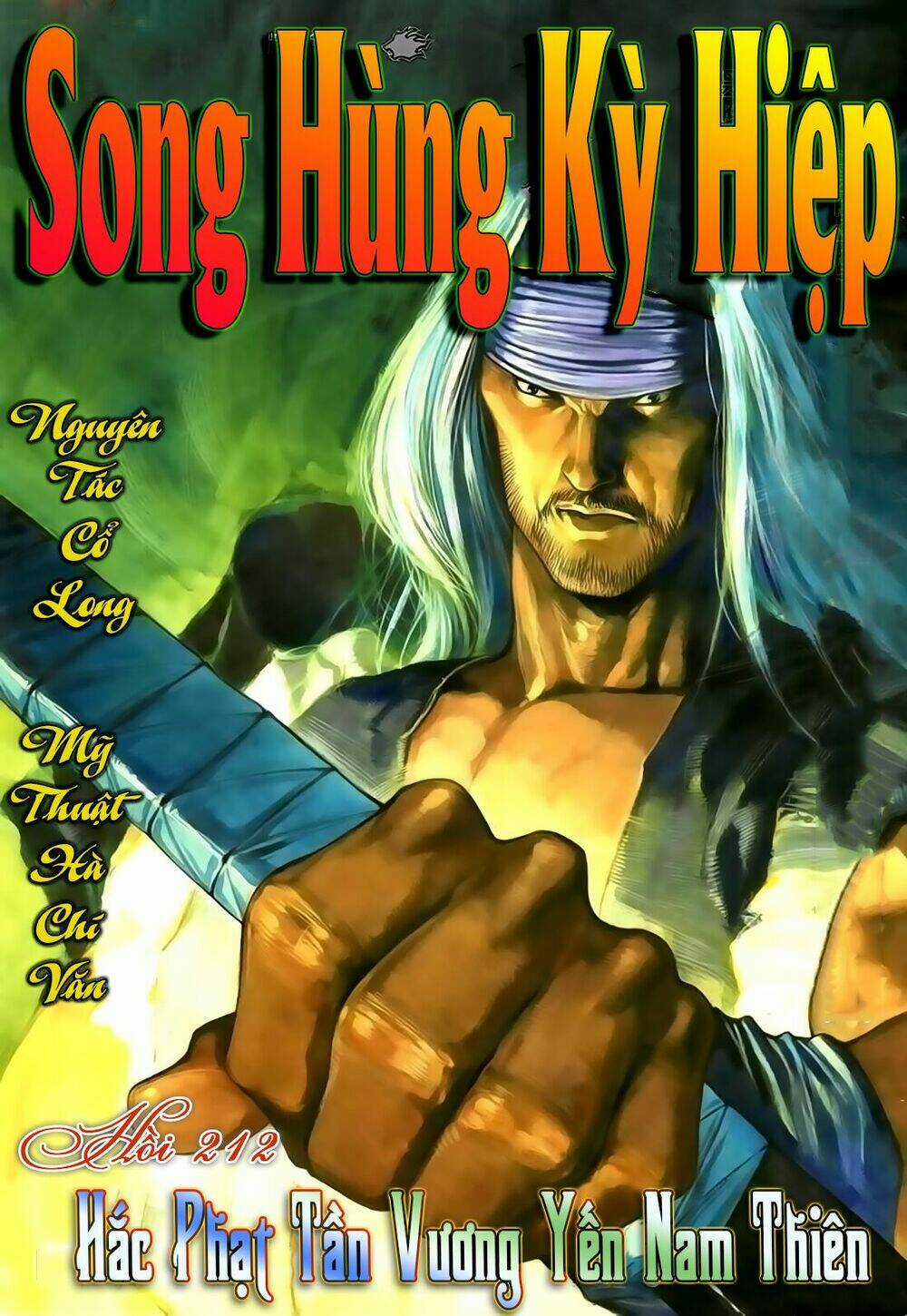 Song Hùng Kỳ Hiệp Chapter 212 trang 0