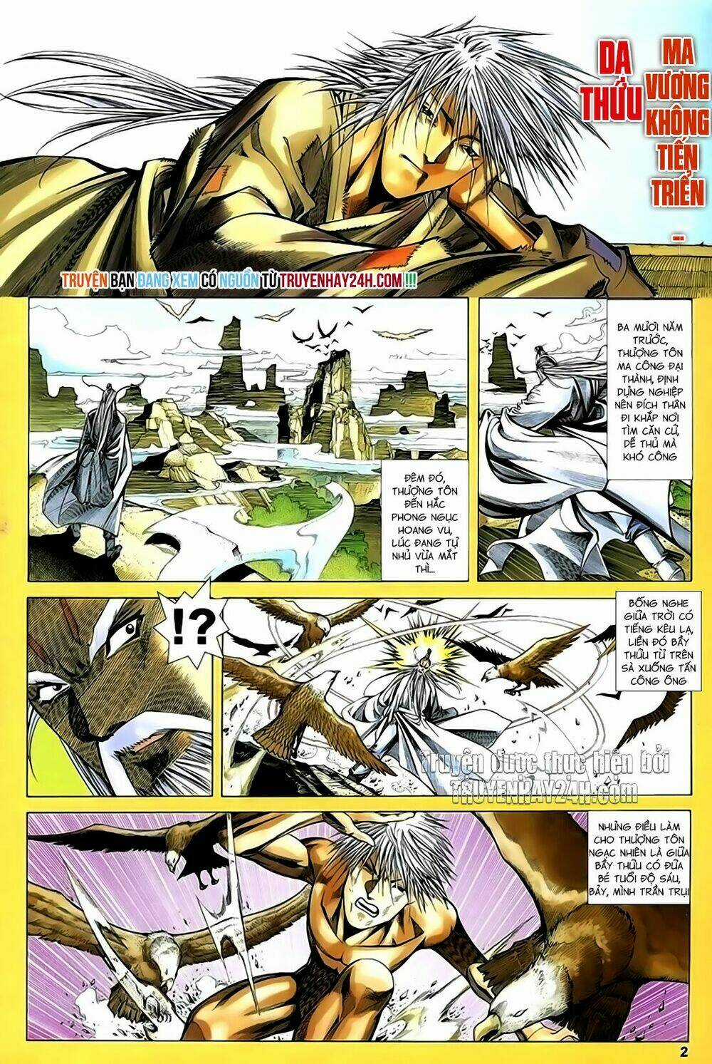 Song Hùng Kỳ Hiệp Chapter 212 trang 1