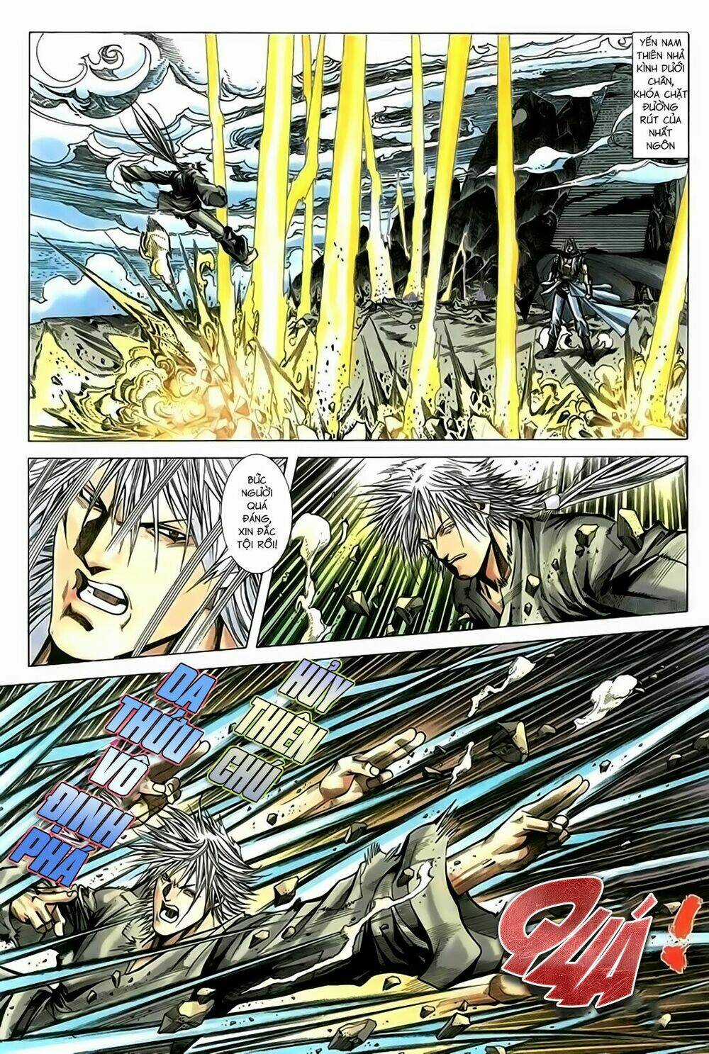 Song Hùng Kỳ Hiệp Chapter 212 trang 13