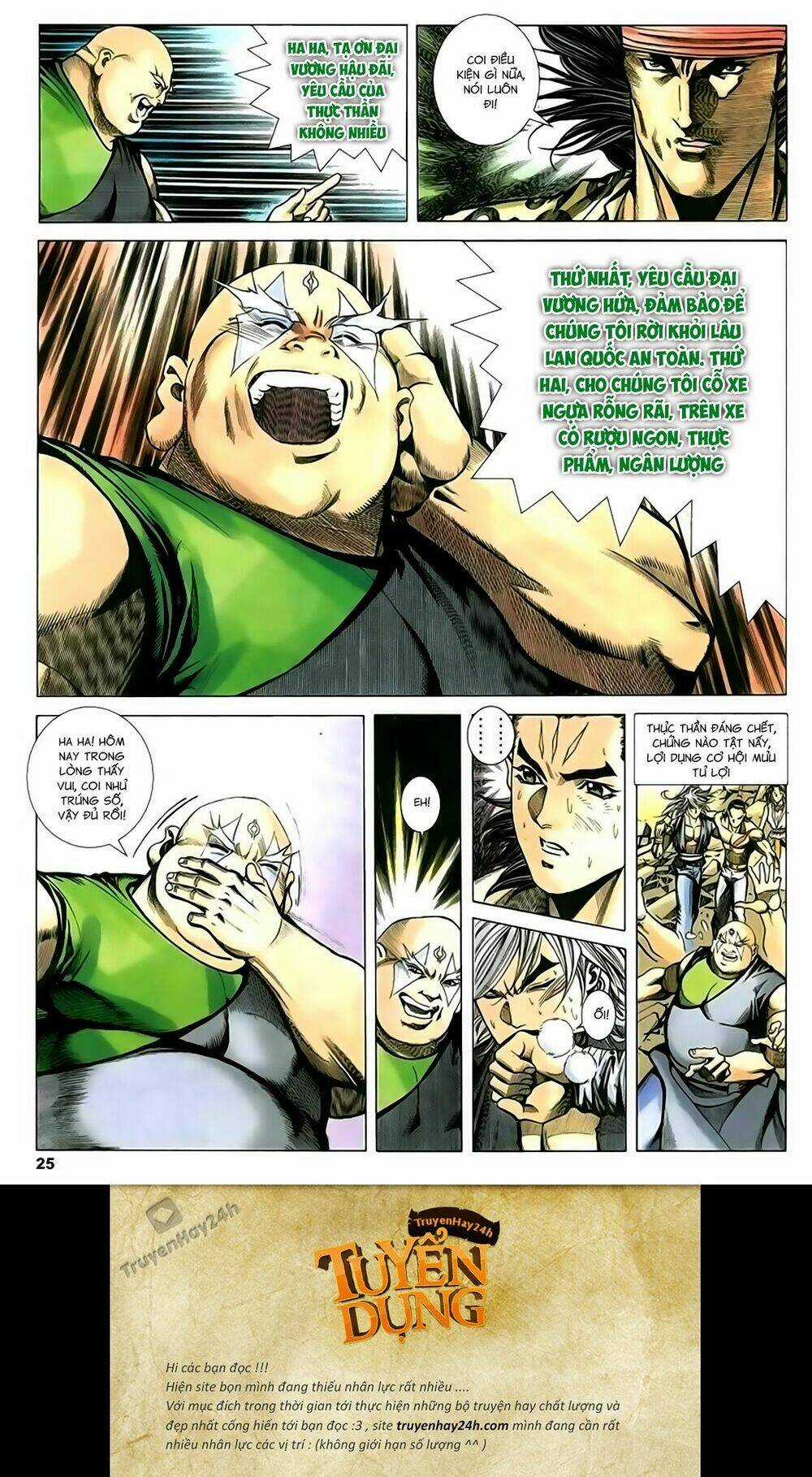 Song Hùng Kỳ Hiệp Chapter 212 trang 26