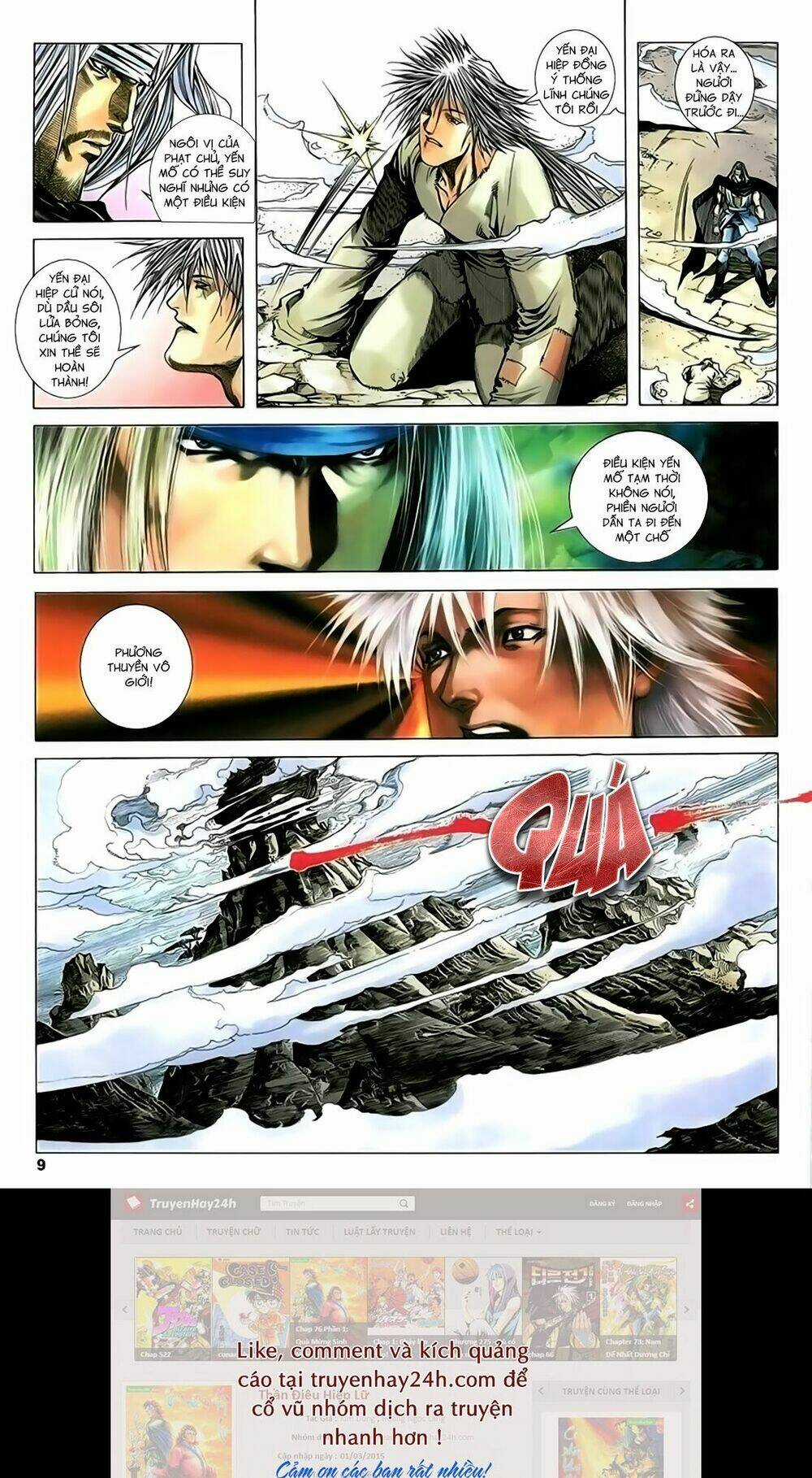 Song Hùng Kỳ Hiệp Chapter 212 trang 9