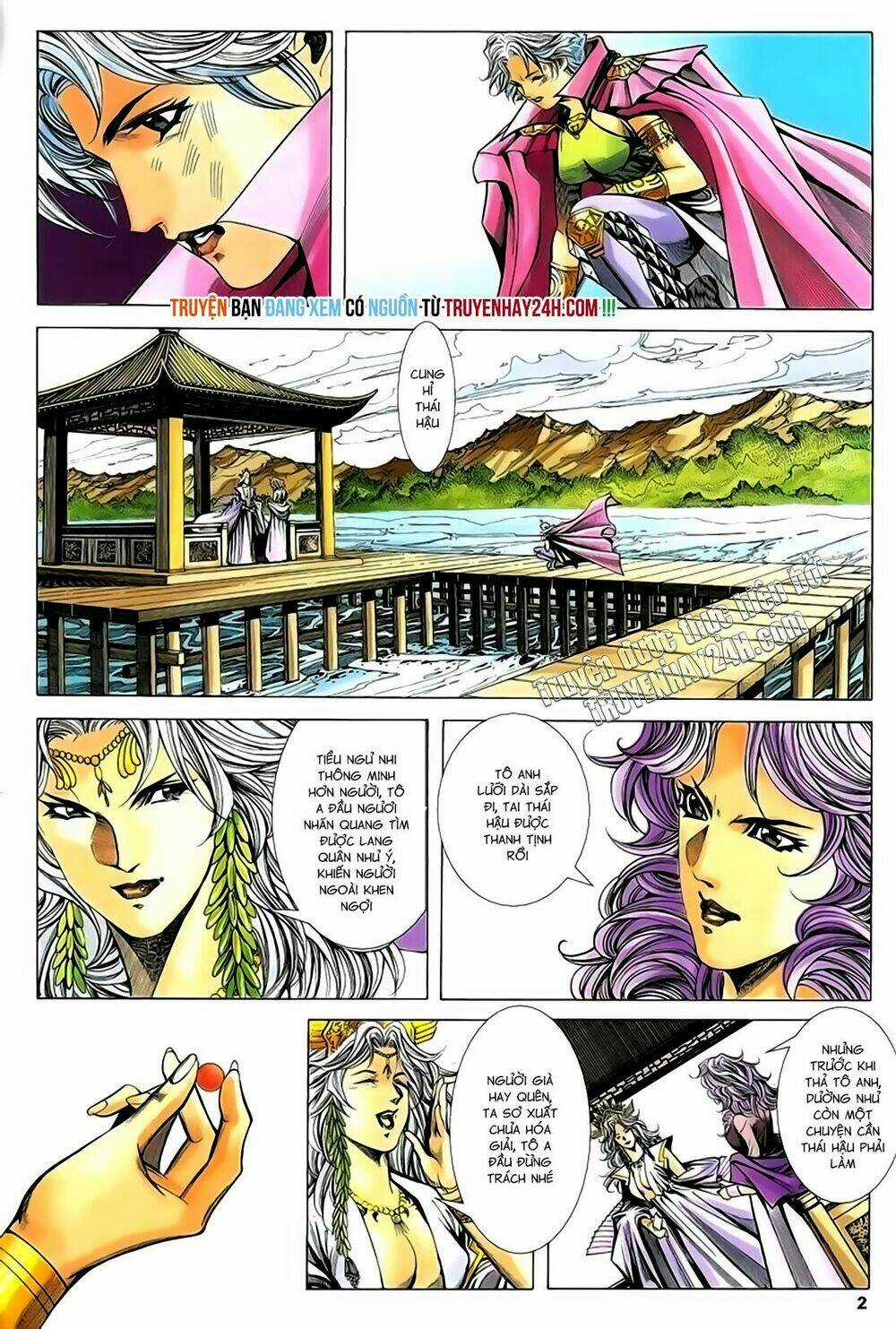 Song Hùng Kỳ Hiệp Chapter 213 trang 1
