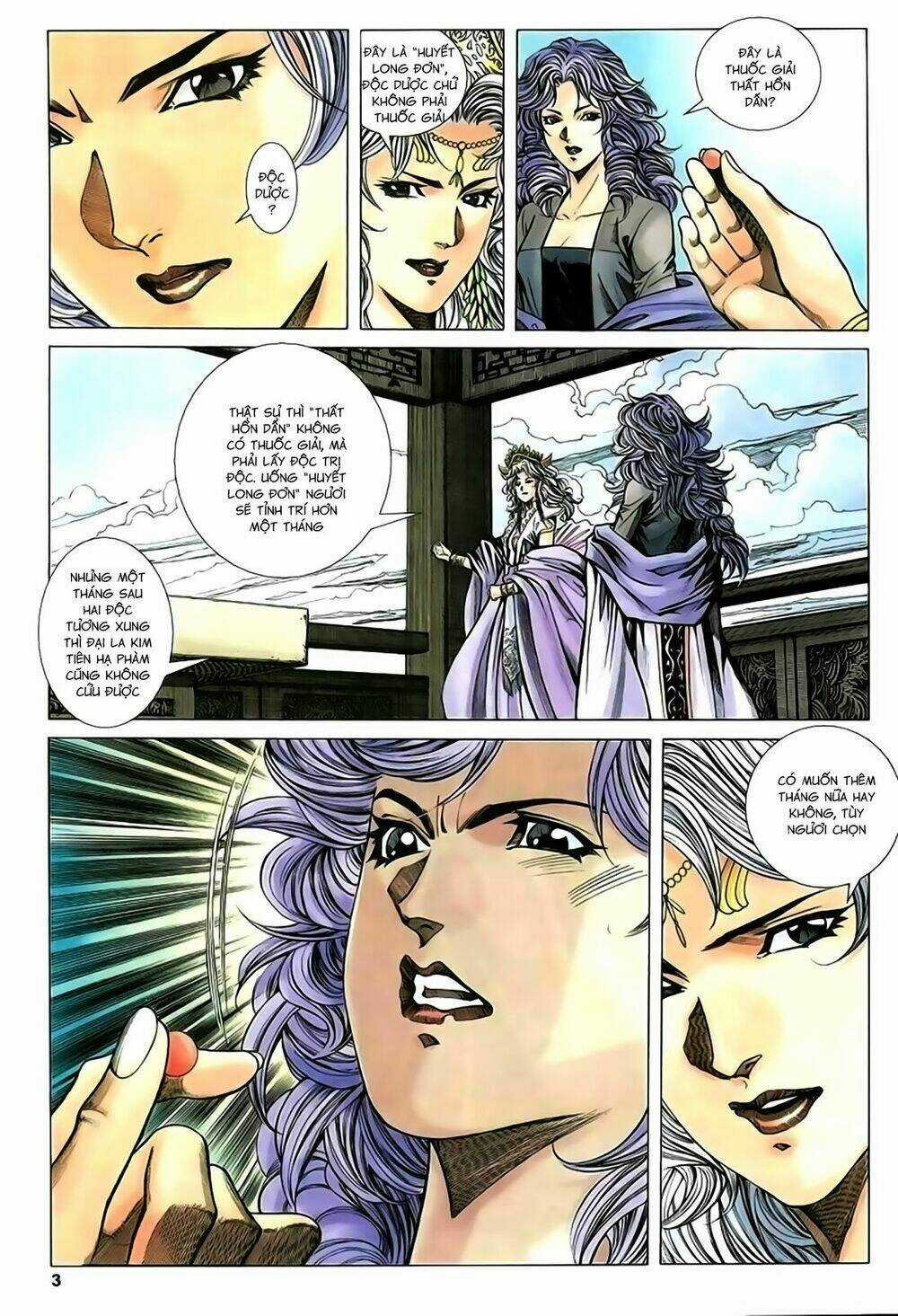 Song Hùng Kỳ Hiệp Chapter 213 trang 2