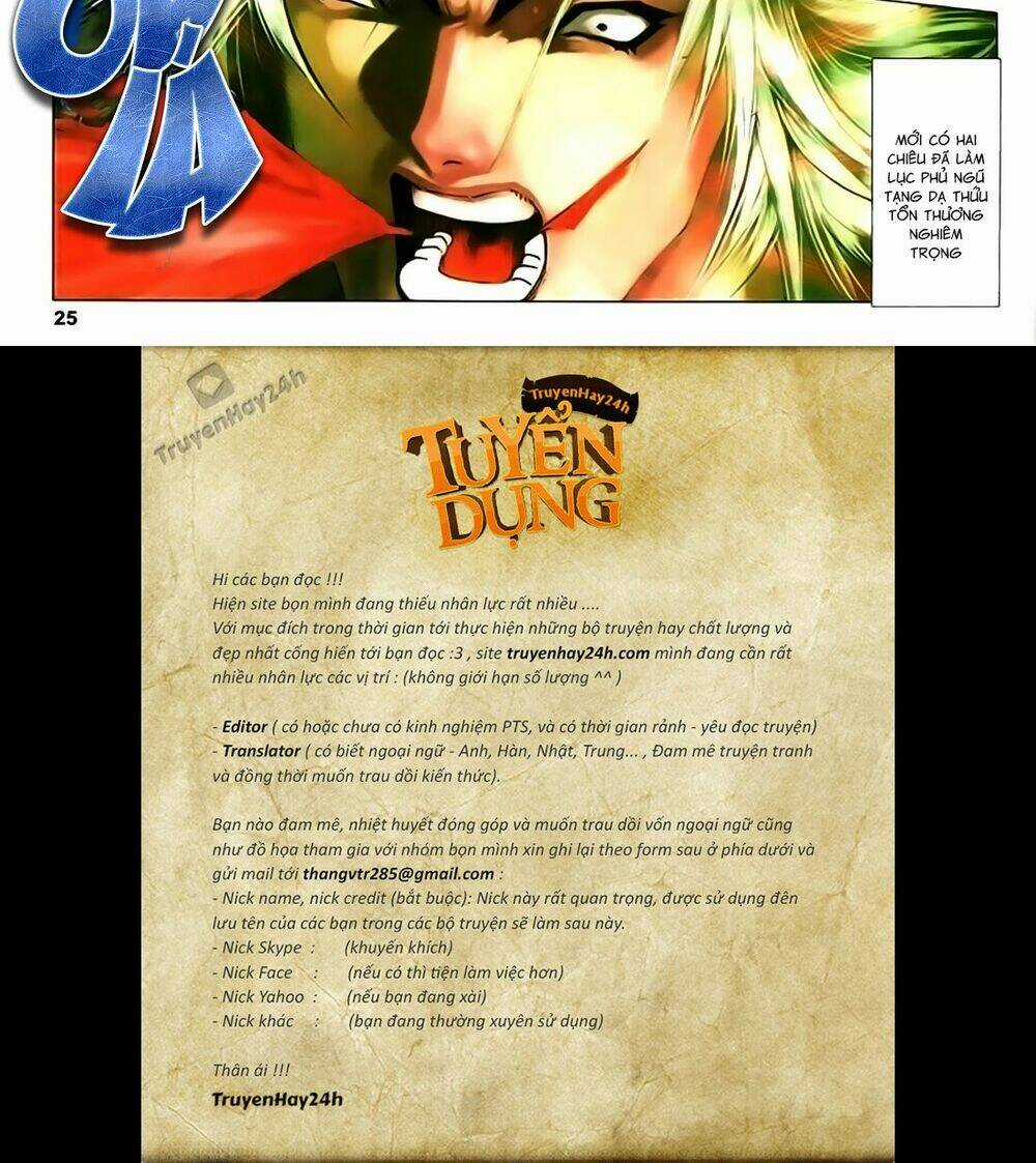 Song Hùng Kỳ Hiệp Chapter 213 trang 25