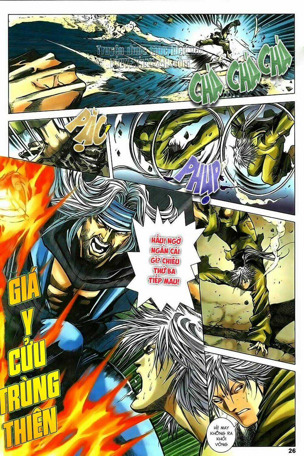 Song Hùng Kỳ Hiệp Chapter 213 trang 26