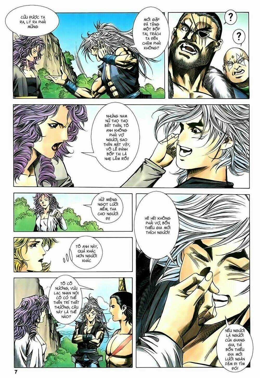 Song Hùng Kỳ Hiệp Chapter 213 trang 6