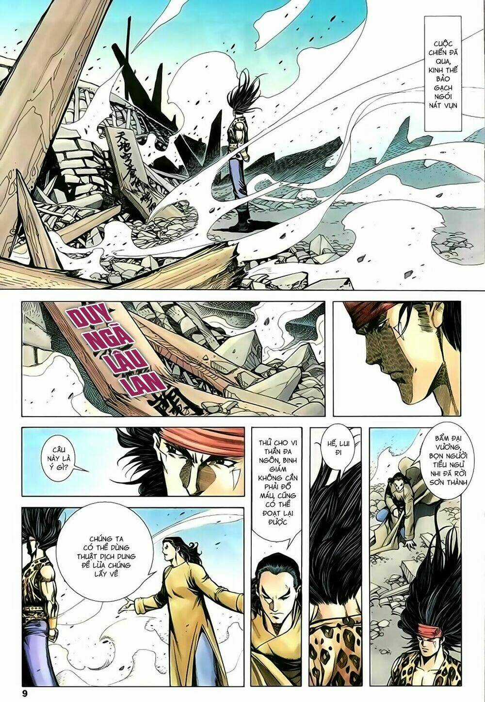 Song Hùng Kỳ Hiệp Chapter 213 trang 8