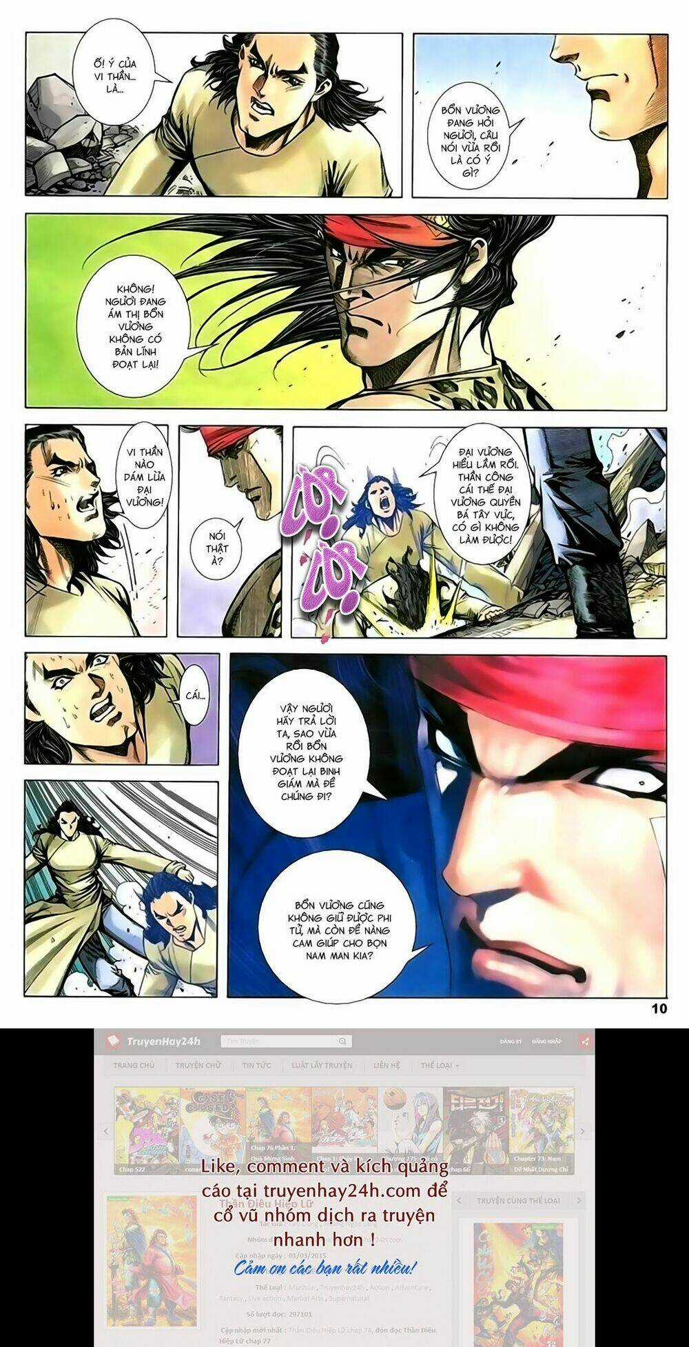 Song Hùng Kỳ Hiệp Chapter 213 trang 9