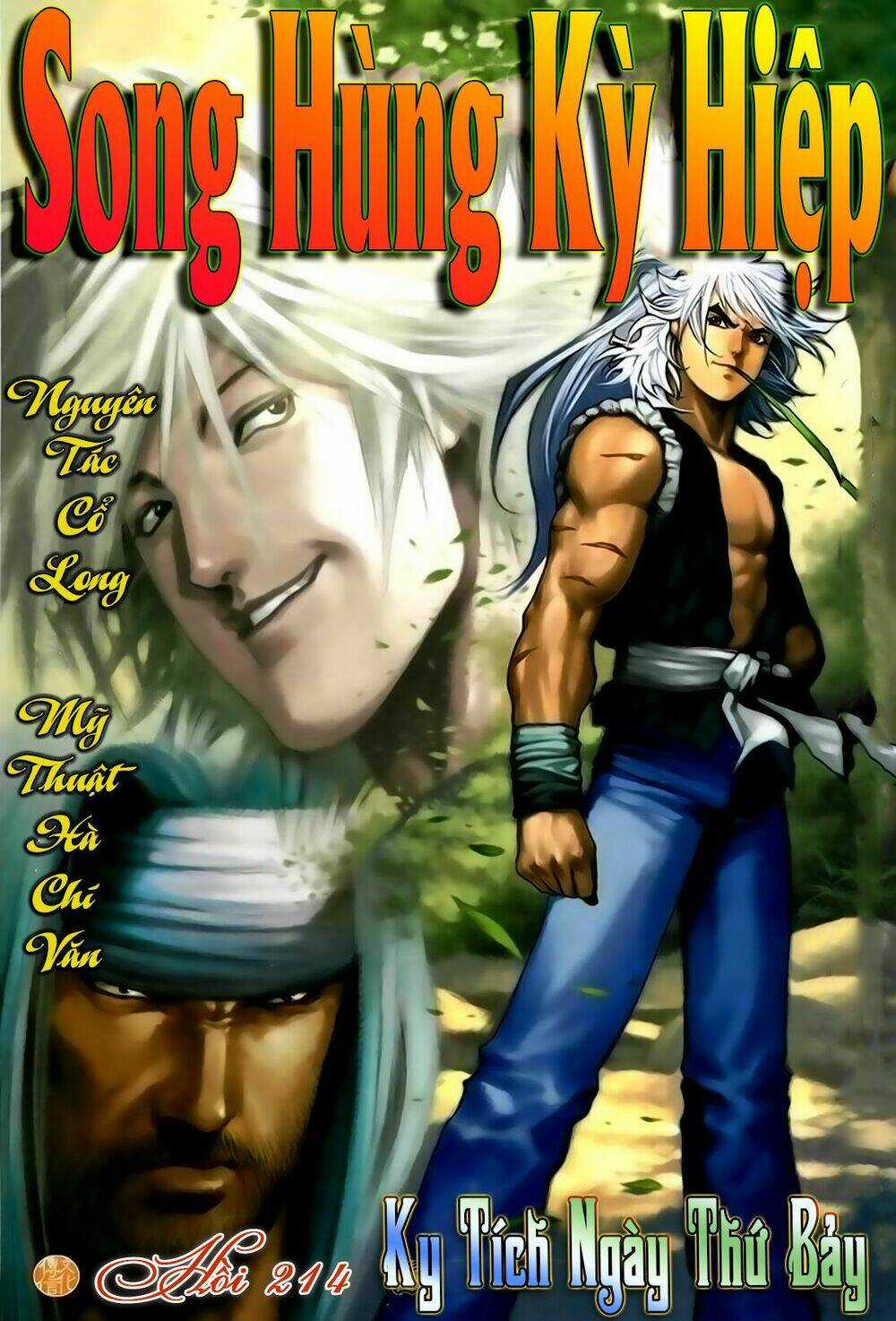 Song Hùng Kỳ Hiệp Chapter 214 trang 0