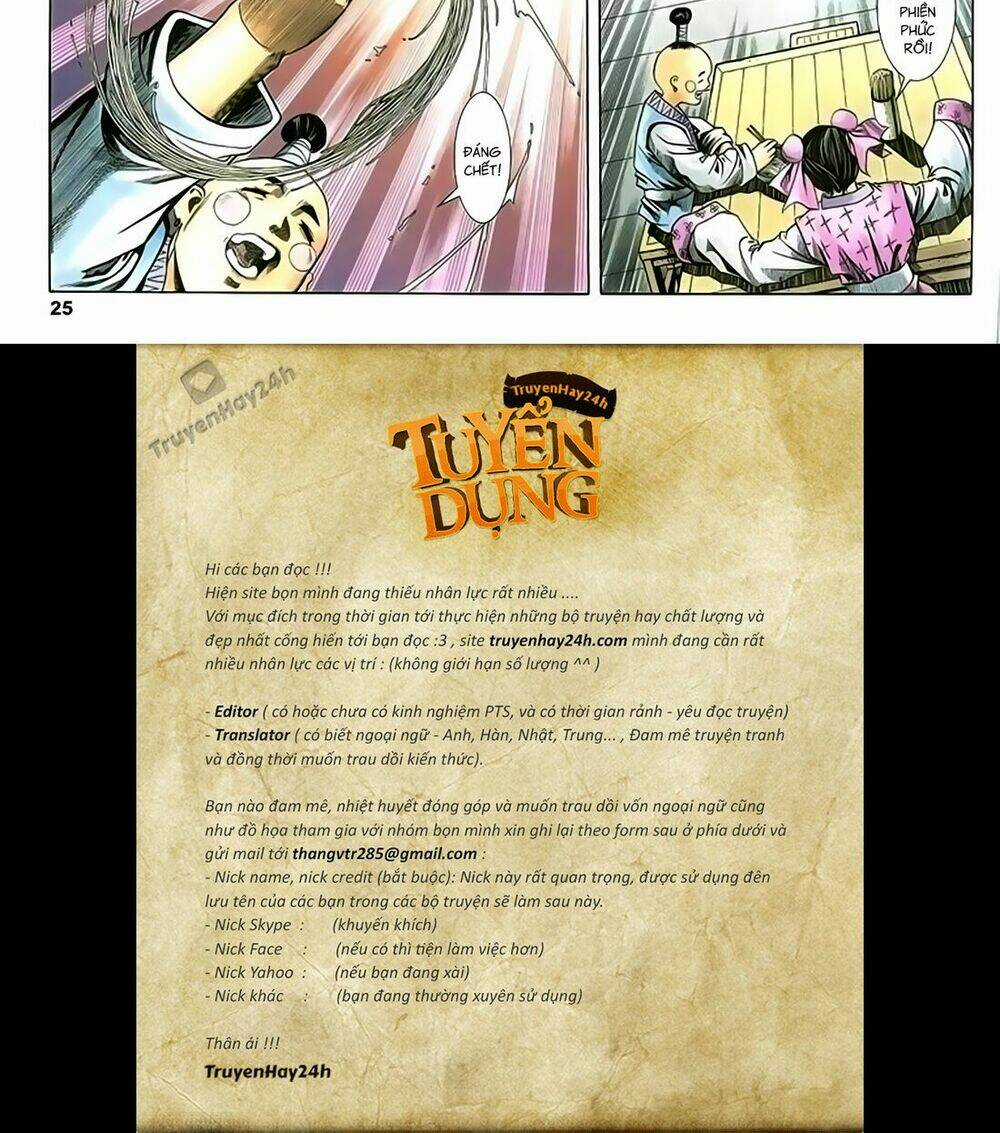 Song Hùng Kỳ Hiệp Chapter 214 trang 24