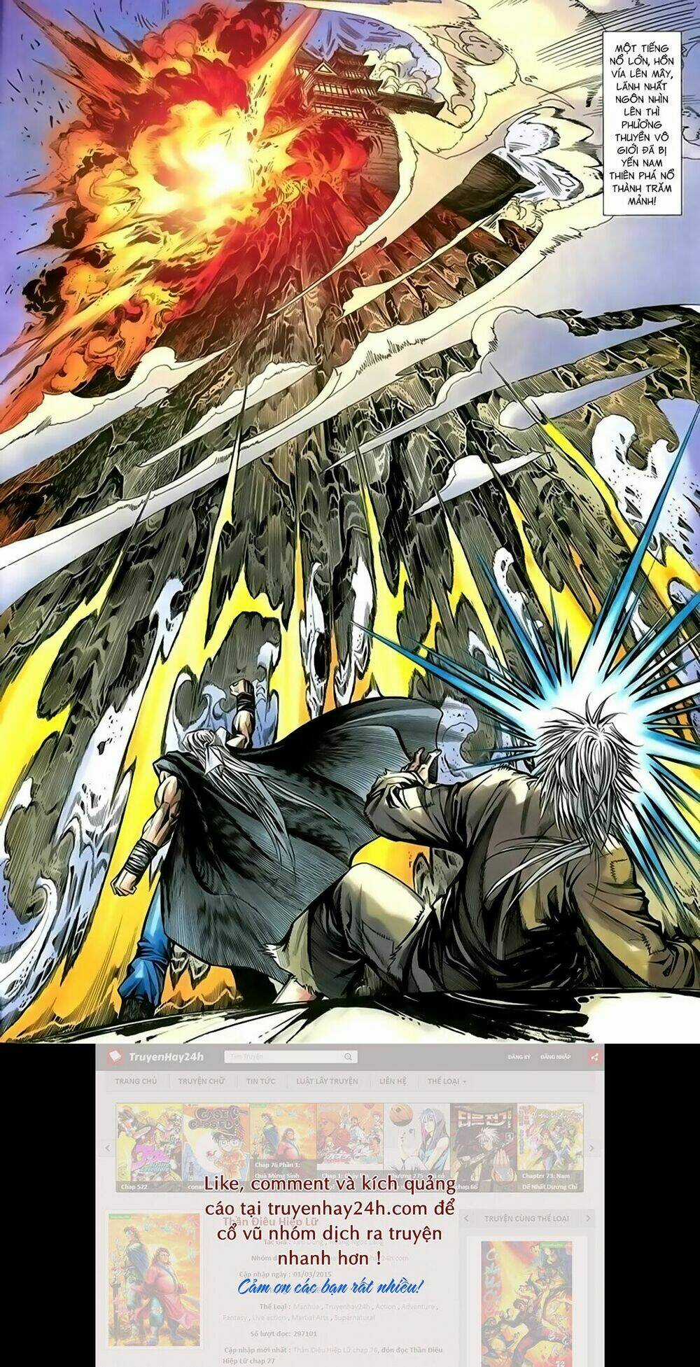 Song Hùng Kỳ Hiệp Chapter 214 trang 8