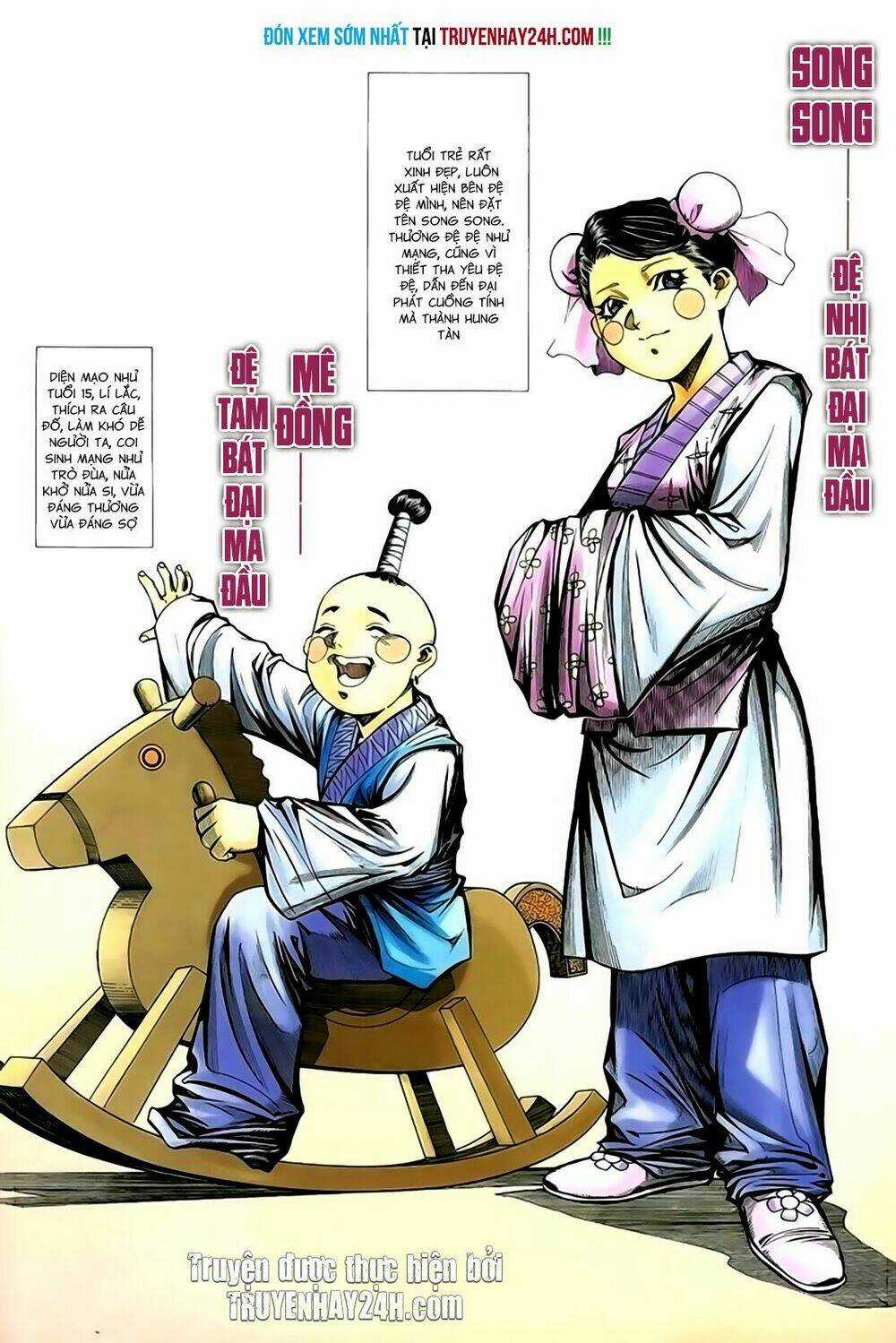 Song Hùng Kỳ Hiệp Chapter 215 trang 1