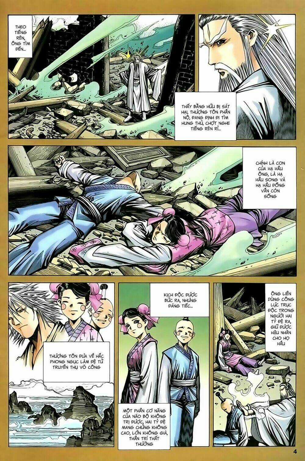 Song Hùng Kỳ Hiệp Chapter 215 trang 3