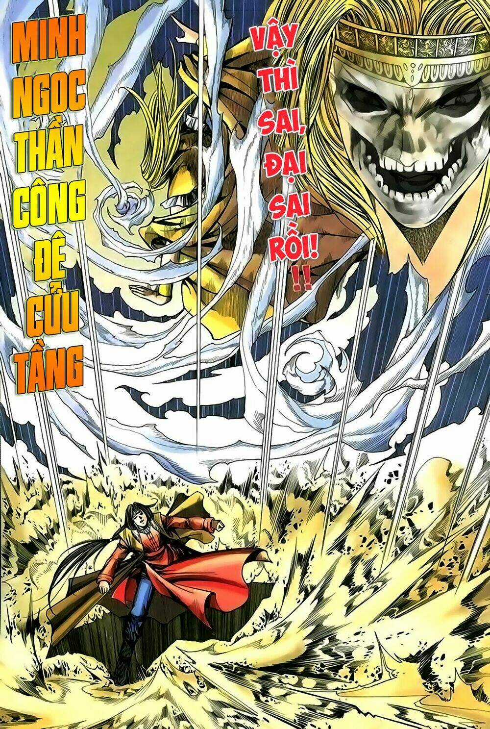 Song Hùng Kỳ Hiệp Chapter 216 trang 10