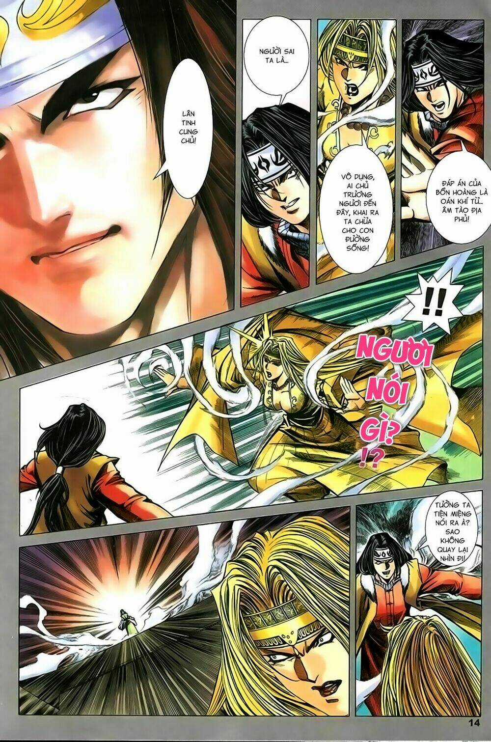 Song Hùng Kỳ Hiệp Chapter 216 trang 13