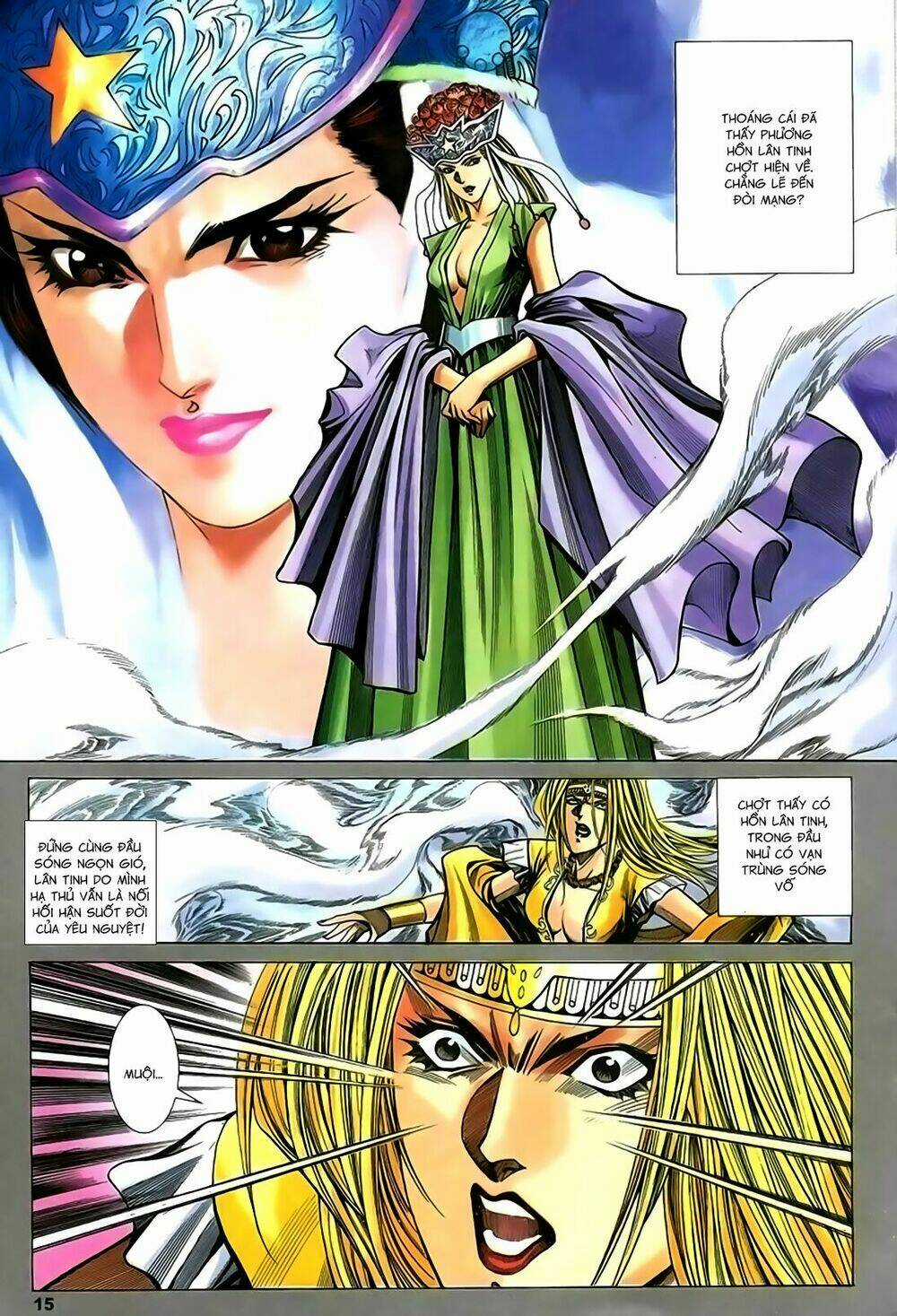 Song Hùng Kỳ Hiệp Chapter 216 trang 14