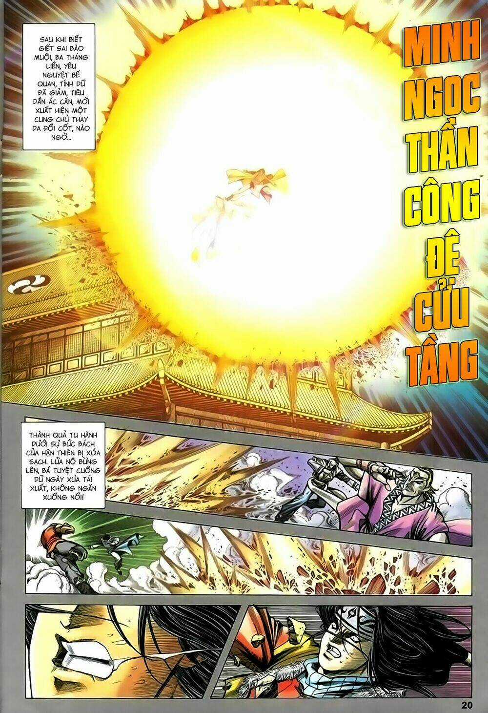 Song Hùng Kỳ Hiệp Chapter 216 trang 19