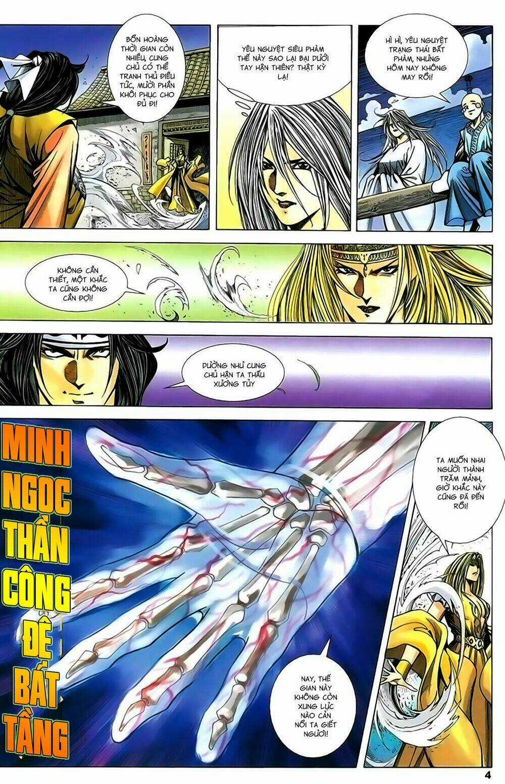 Song Hùng Kỳ Hiệp Chapter 216 trang 3