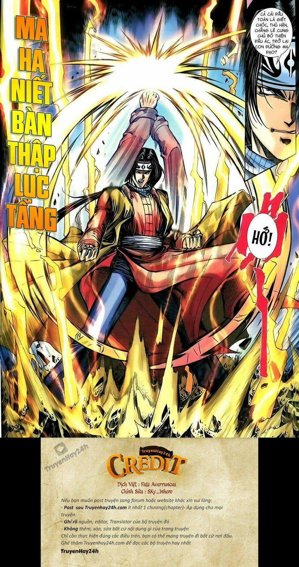 Song Hùng Kỳ Hiệp Chapter 216 trang 5