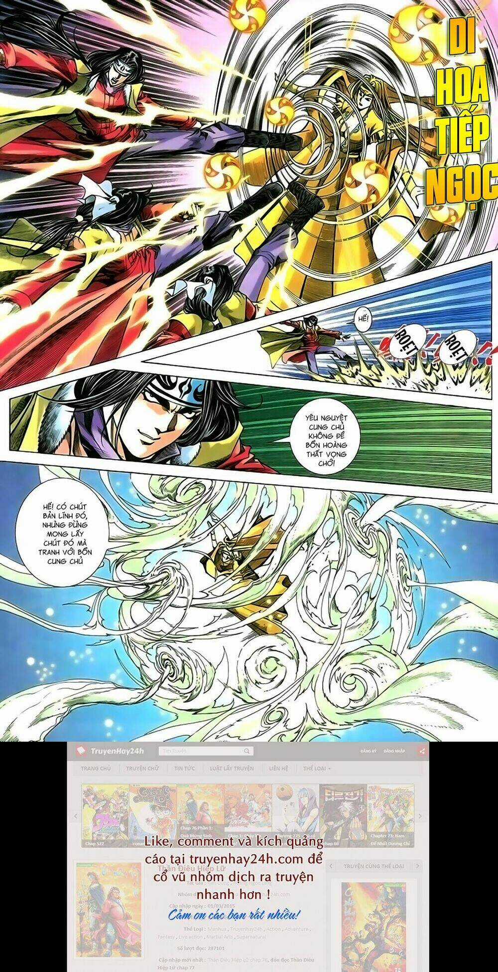 Song Hùng Kỳ Hiệp Chapter 216 trang 9