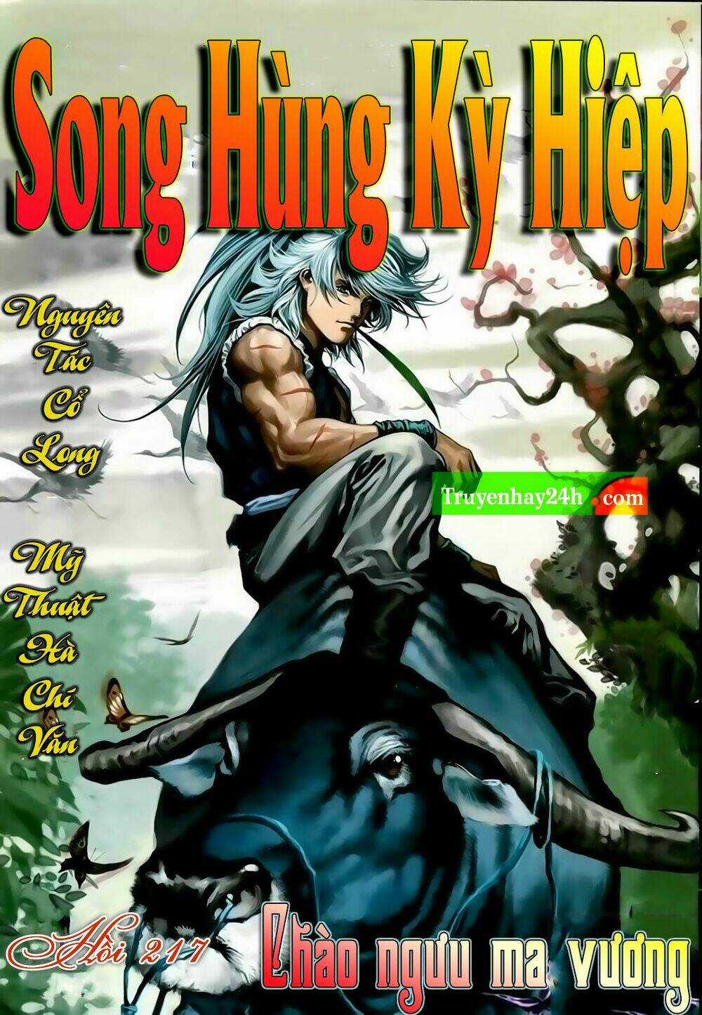 Song Hùng Kỳ Hiệp Chapter 217 trang 0