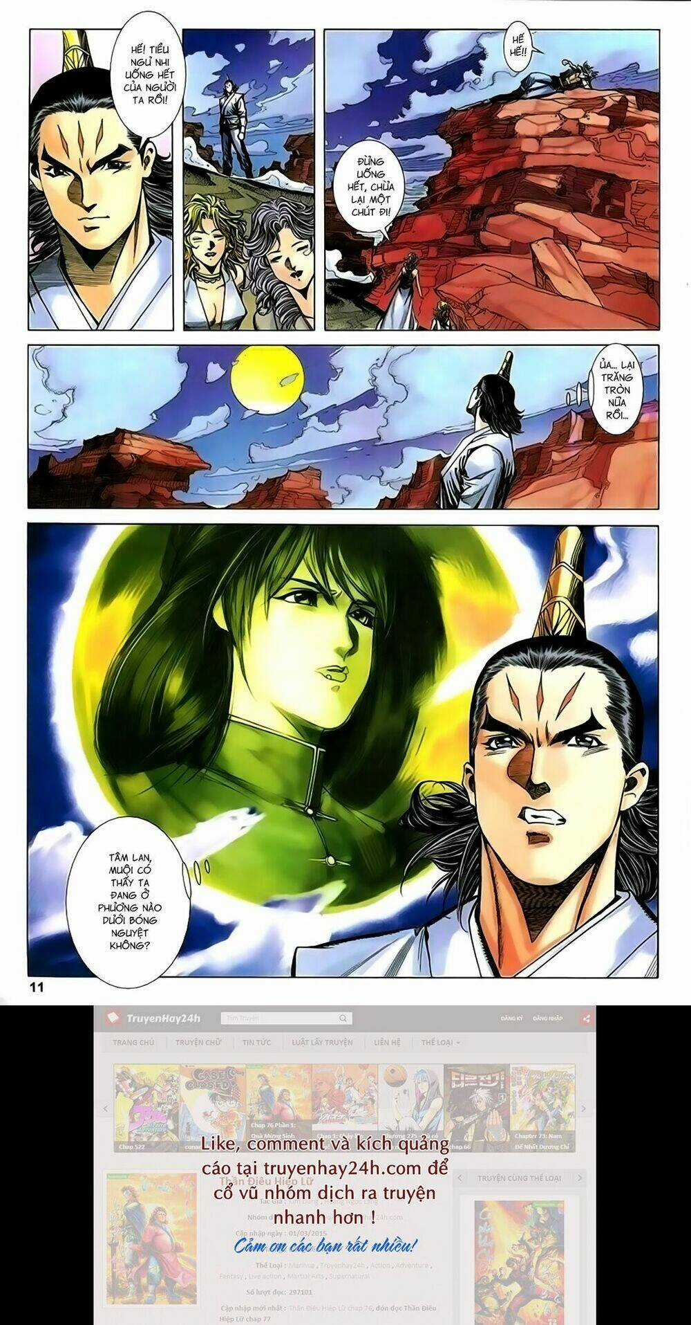 Song Hùng Kỳ Hiệp Chapter 217 trang 10