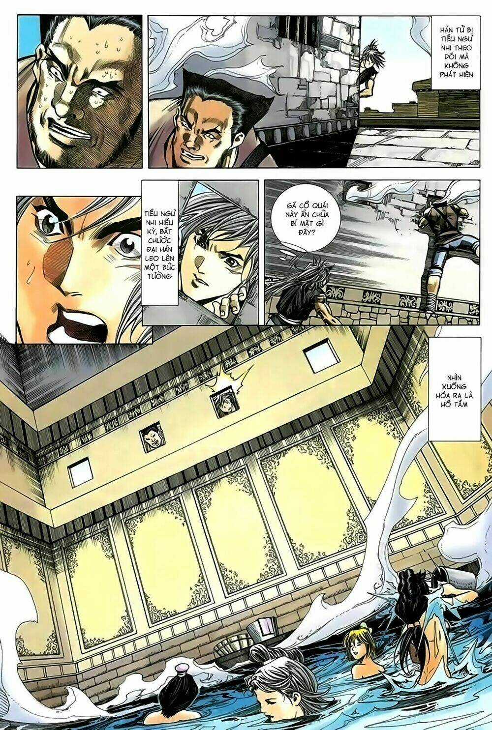 Song Hùng Kỳ Hiệp Chapter 217 trang 15