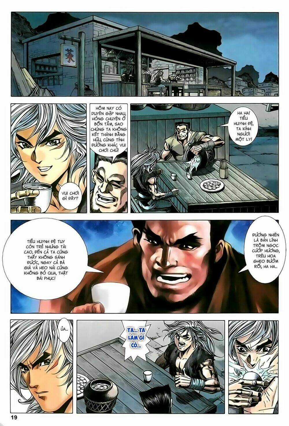 Song Hùng Kỳ Hiệp Chapter 217 trang 18