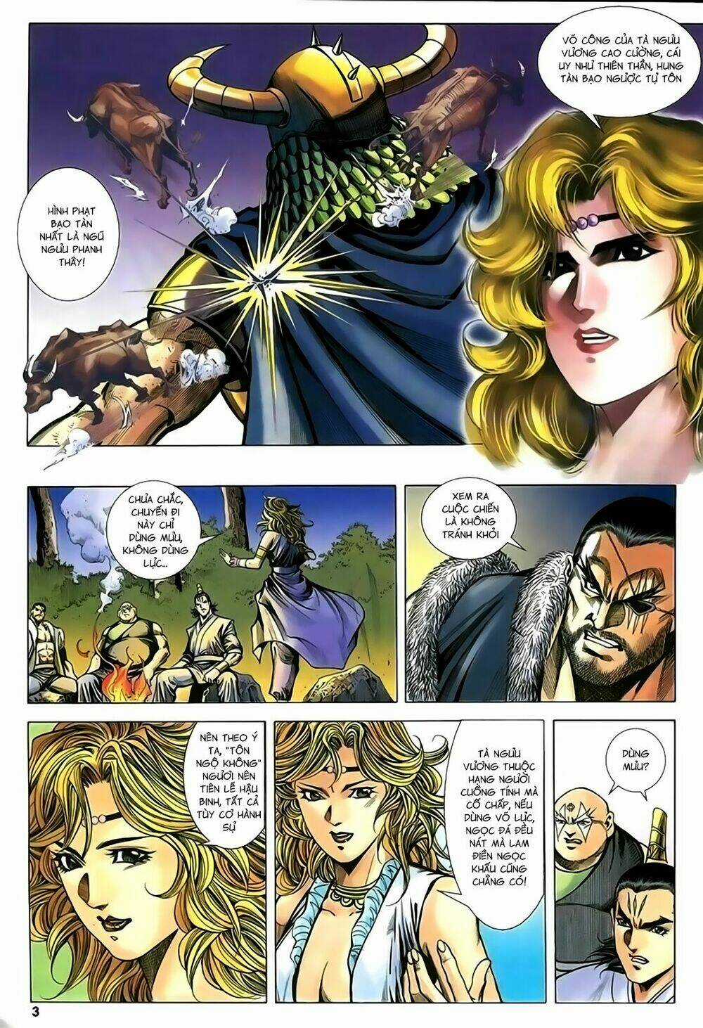 Song Hùng Kỳ Hiệp Chapter 217 trang 2