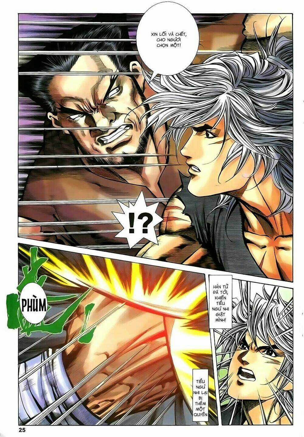 Song Hùng Kỳ Hiệp Chapter 217 trang 24