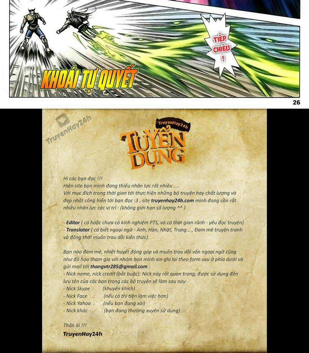 Song Hùng Kỳ Hiệp Chapter 217 trang 26