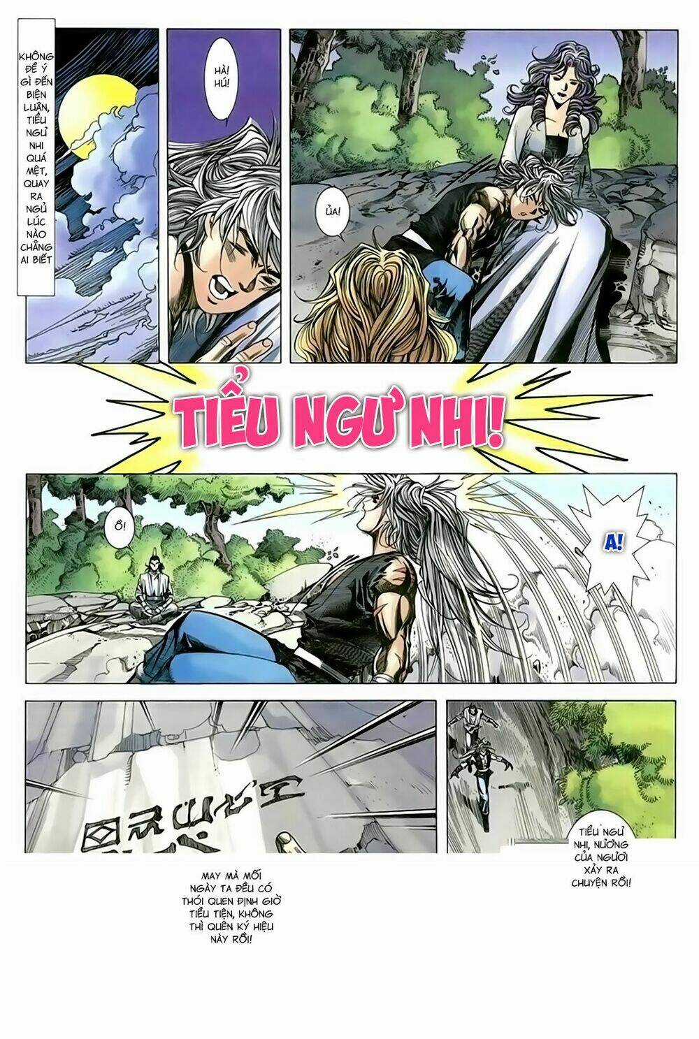 Song Hùng Kỳ Hiệp Chapter 217 trang 3