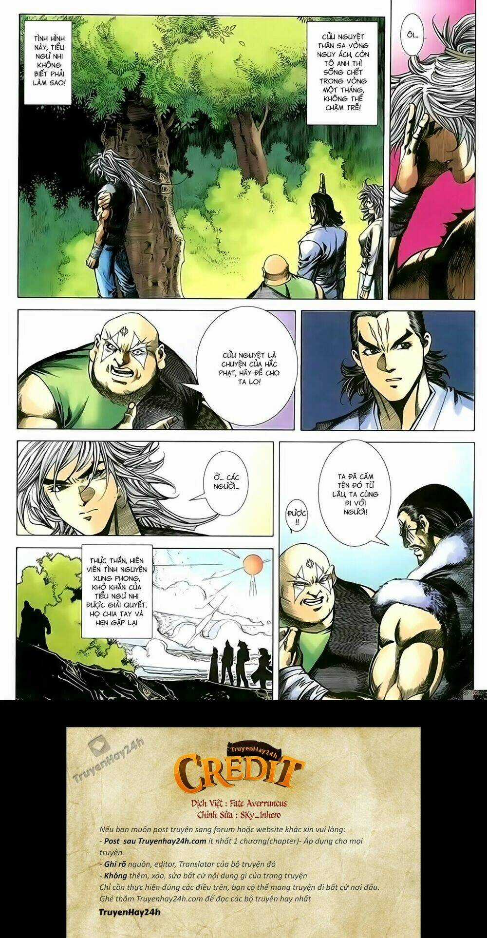 Song Hùng Kỳ Hiệp Chapter 217 trang 5