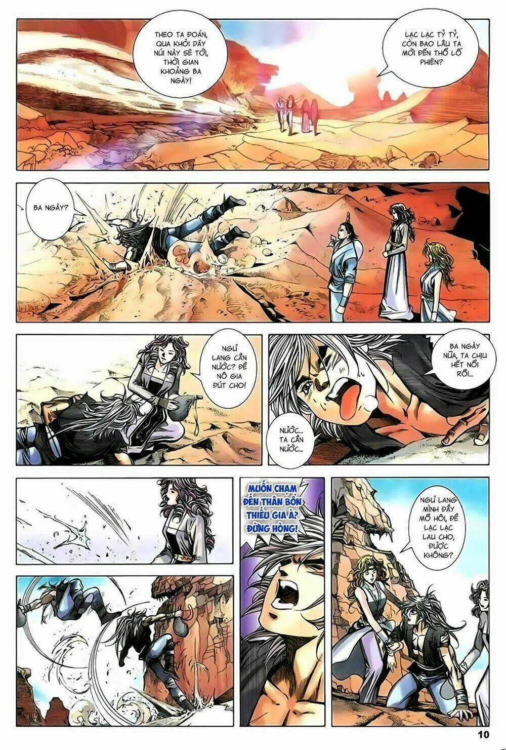 Song Hùng Kỳ Hiệp Chapter 217 trang 9