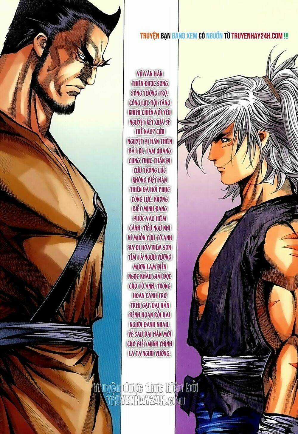 Song Hùng Kỳ Hiệp Chapter 218 trang 1