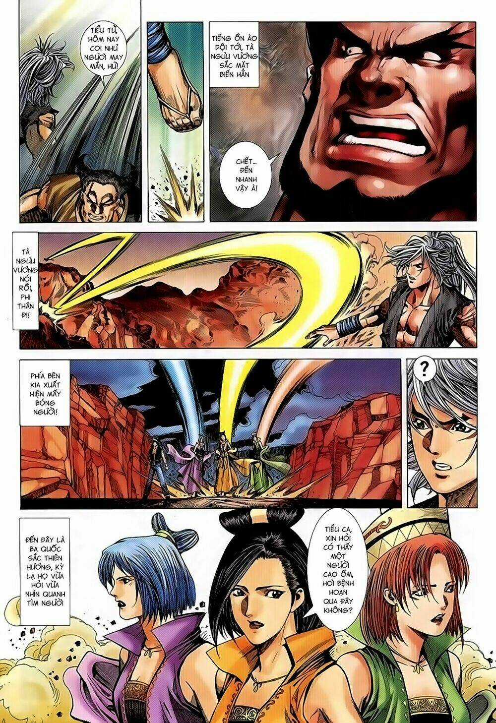 Song Hùng Kỳ Hiệp Chapter 218 trang 16