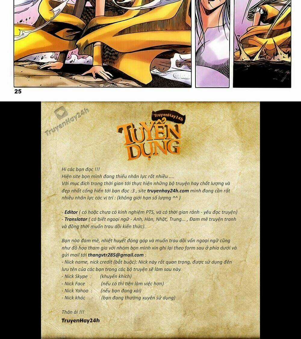 Song Hùng Kỳ Hiệp Chapter 218 trang 25