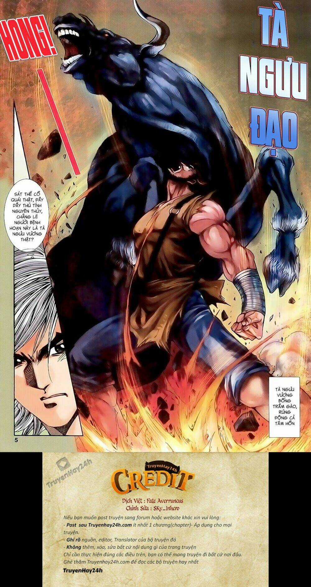 Song Hùng Kỳ Hiệp Chapter 218 trang 4