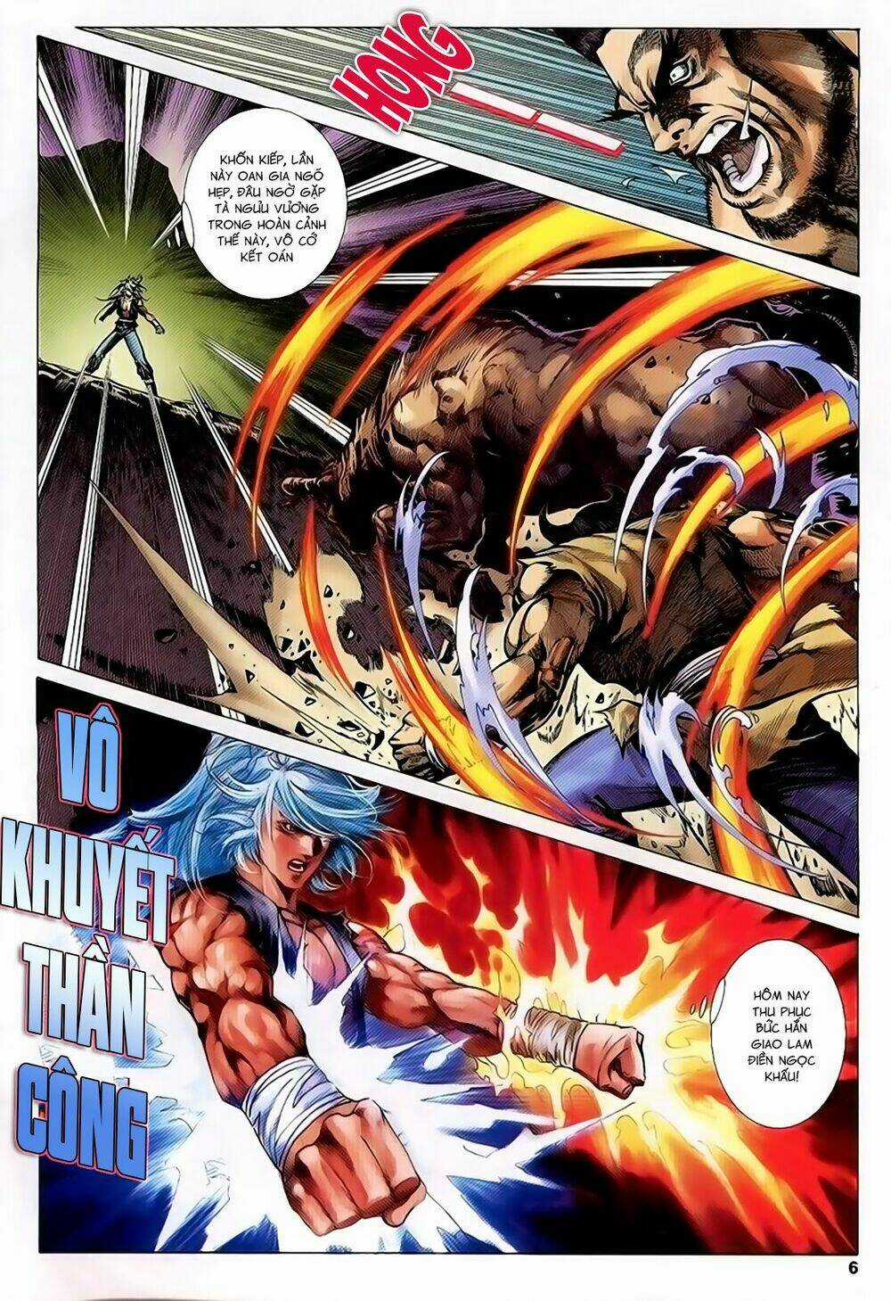 Song Hùng Kỳ Hiệp Chapter 218 trang 5