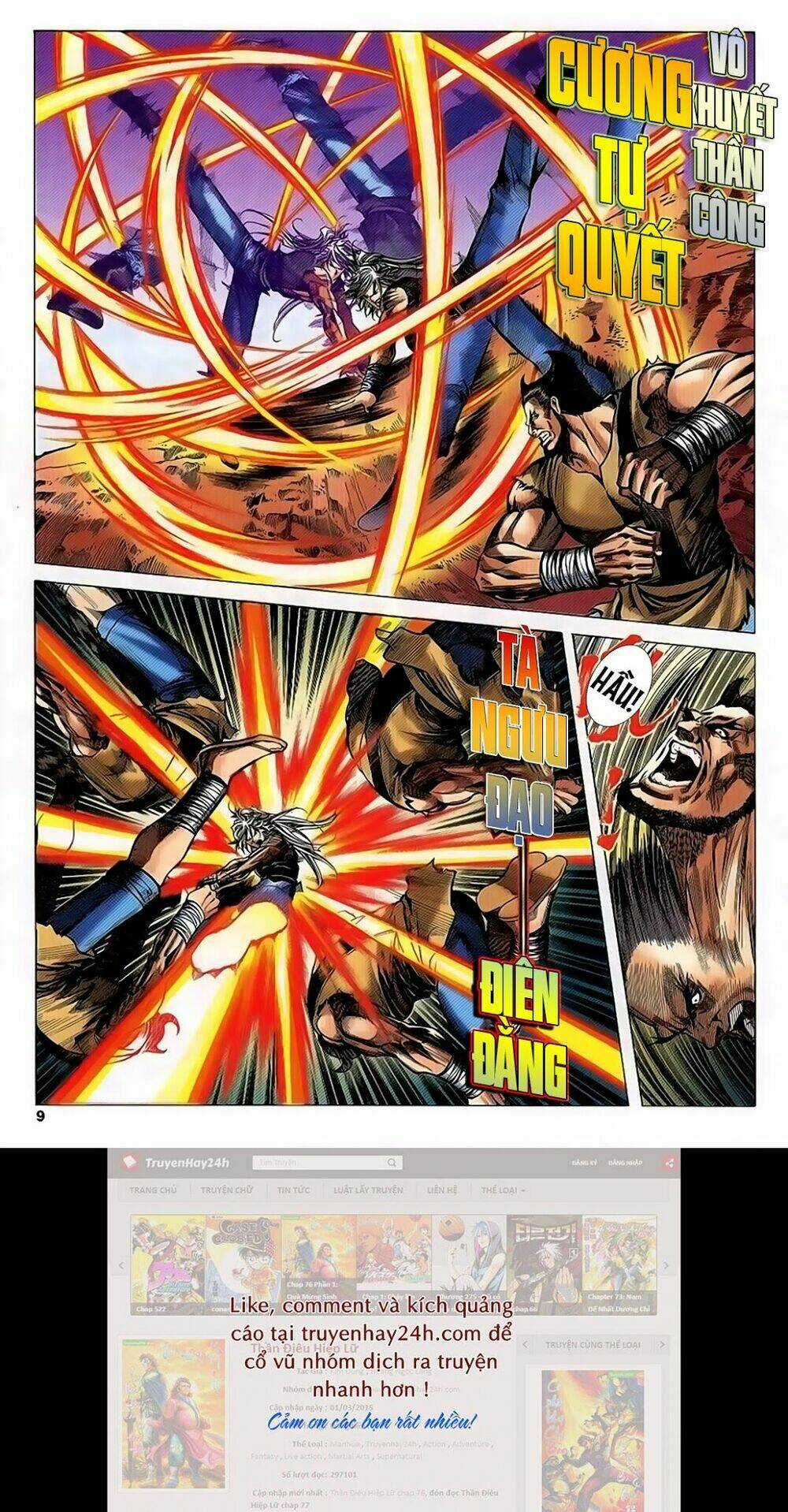 Song Hùng Kỳ Hiệp Chapter 218 trang 8