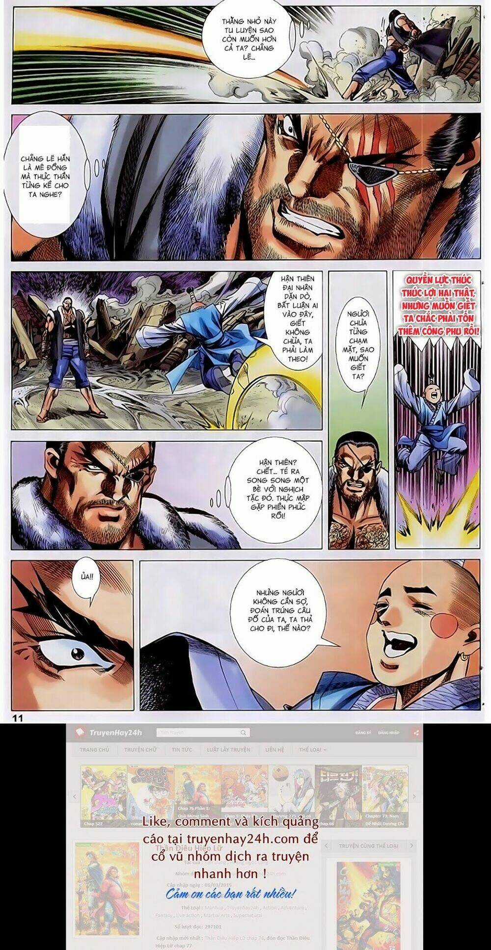 Song Hùng Kỳ Hiệp Chapter 219 trang 10