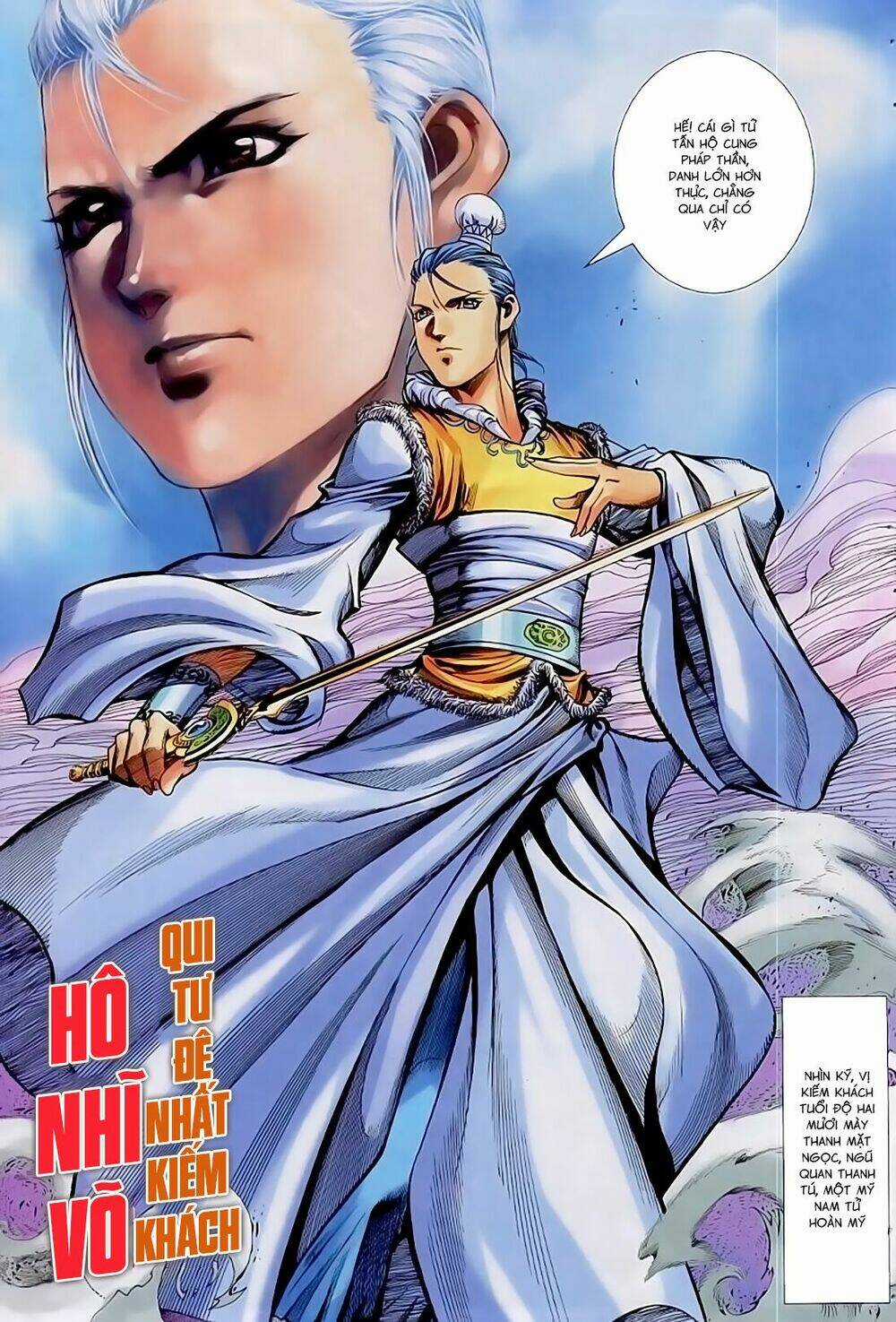 Song Hùng Kỳ Hiệp Chapter 219 trang 18