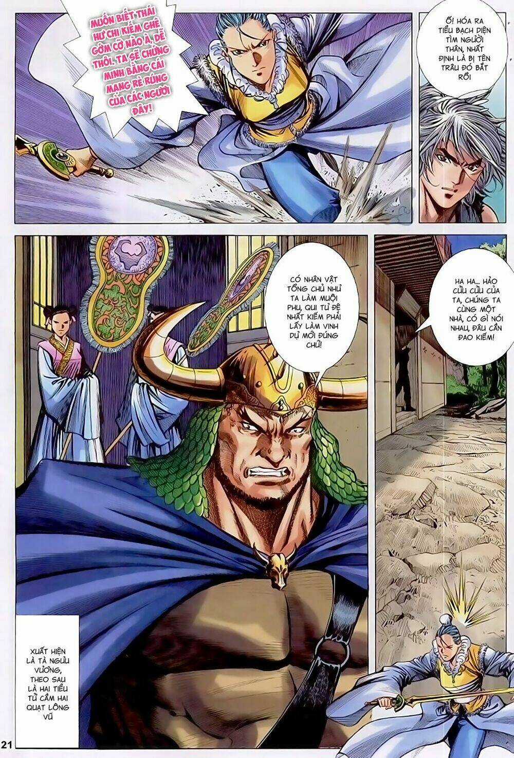 Song Hùng Kỳ Hiệp Chapter 219 trang 20