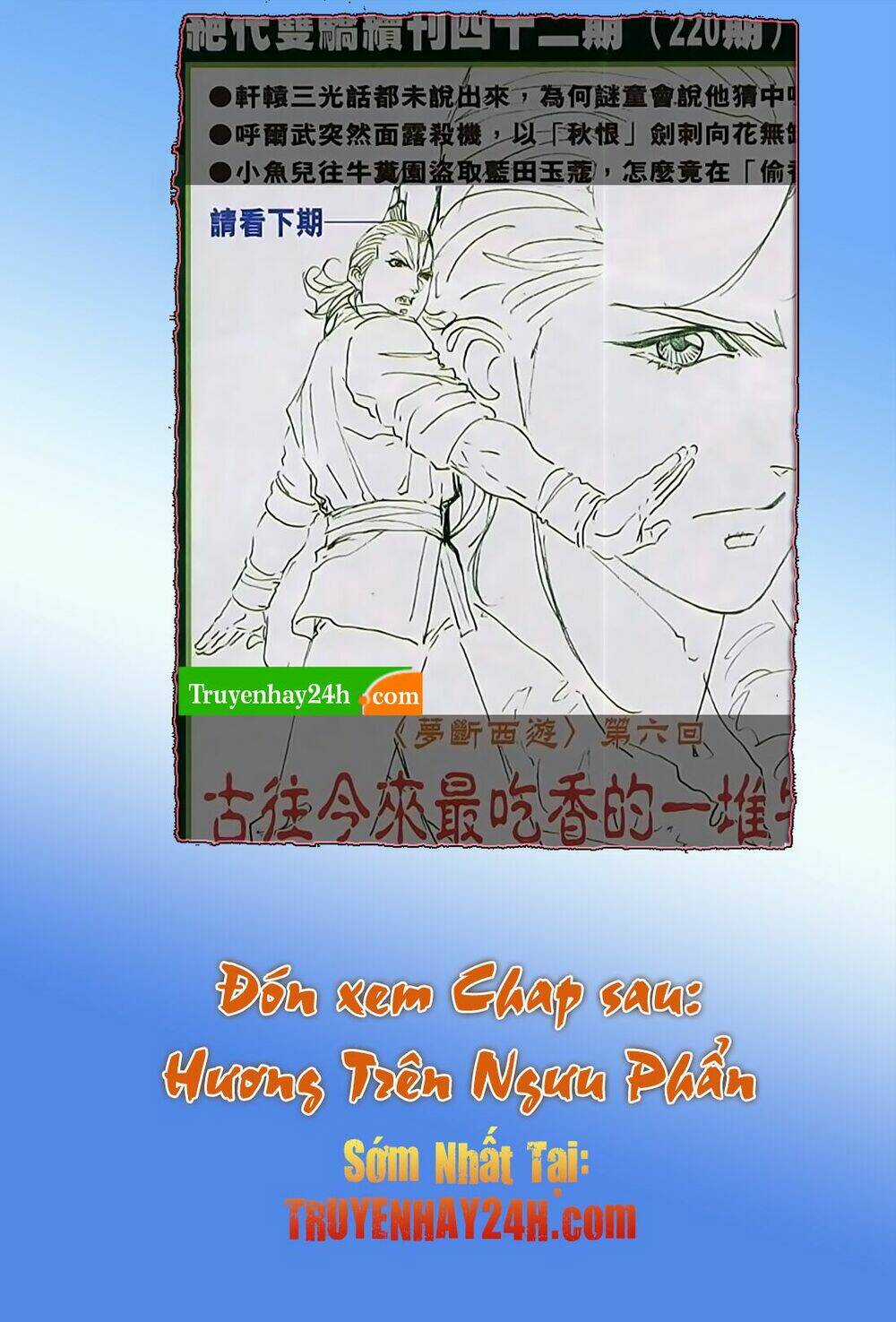 Song Hùng Kỳ Hiệp Chapter 219 trang 32