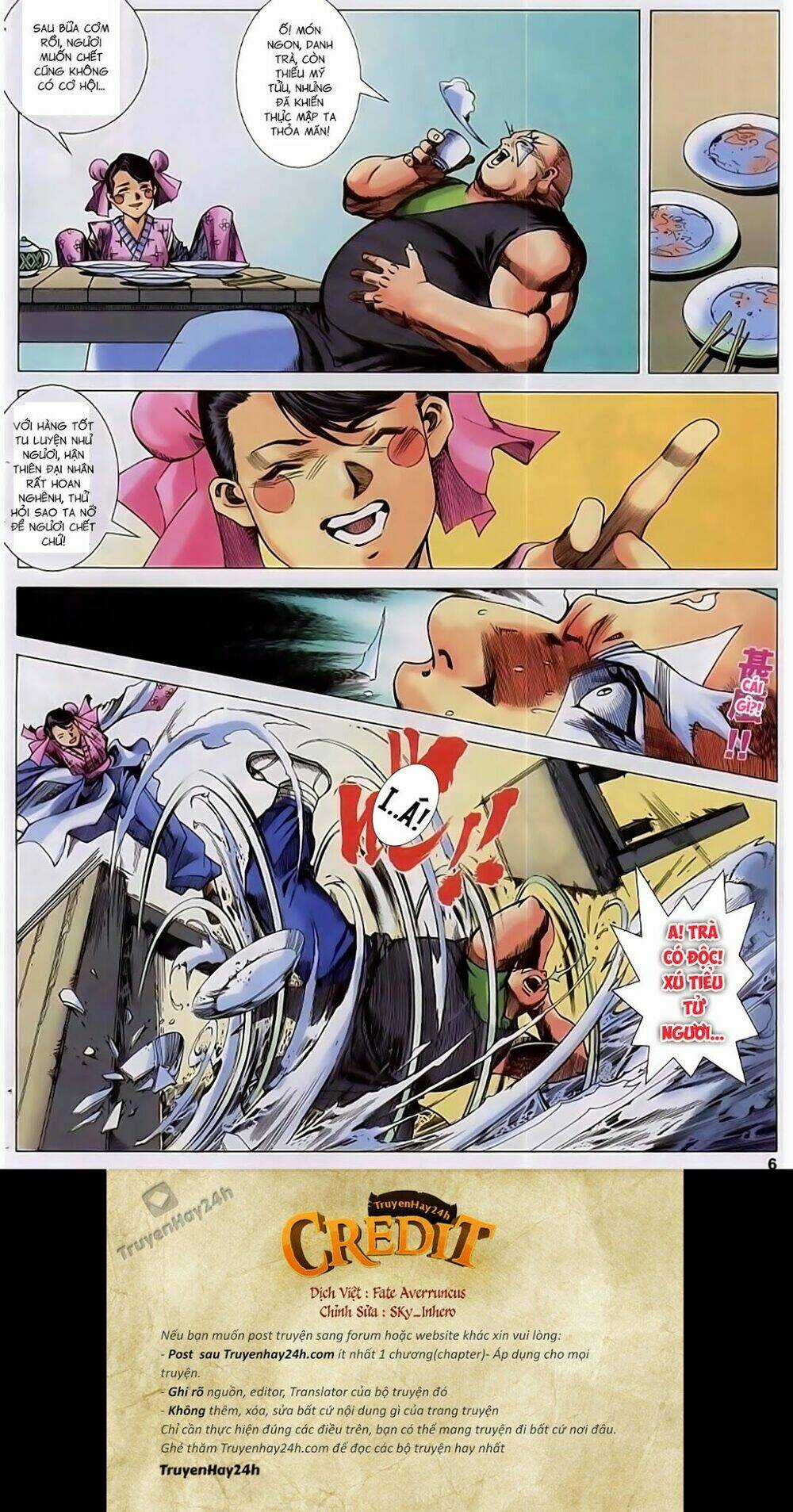 Song Hùng Kỳ Hiệp Chapter 219 trang 5