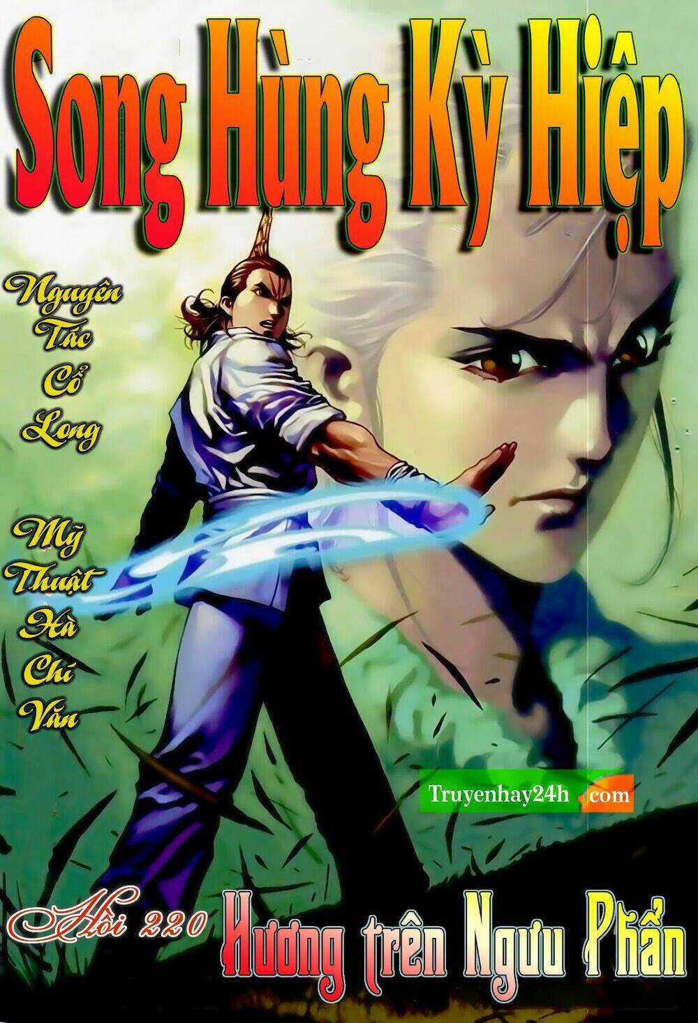 Song Hùng Kỳ Hiệp Chapter 220 trang 0