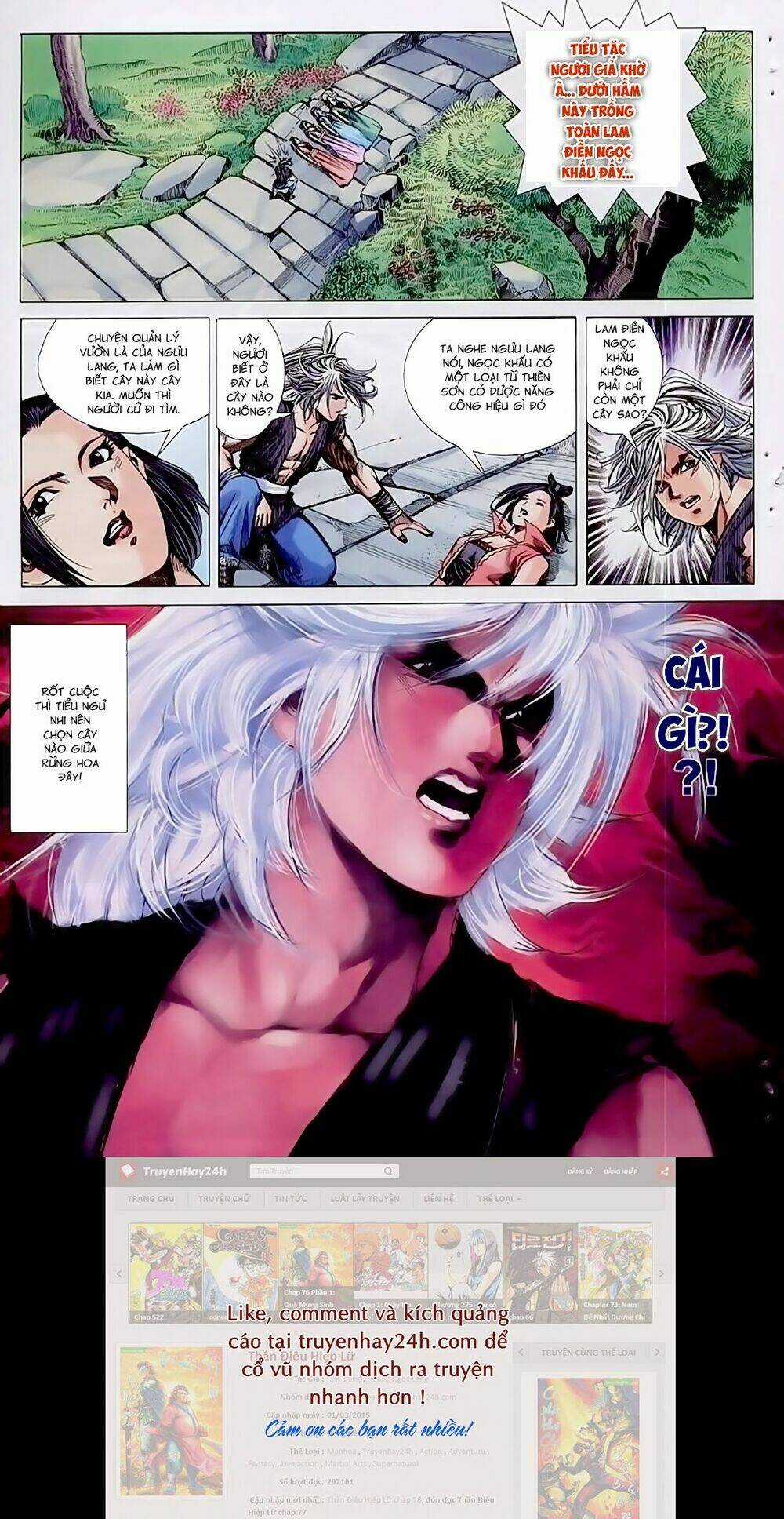 Song Hùng Kỳ Hiệp Chapter 220 trang 14