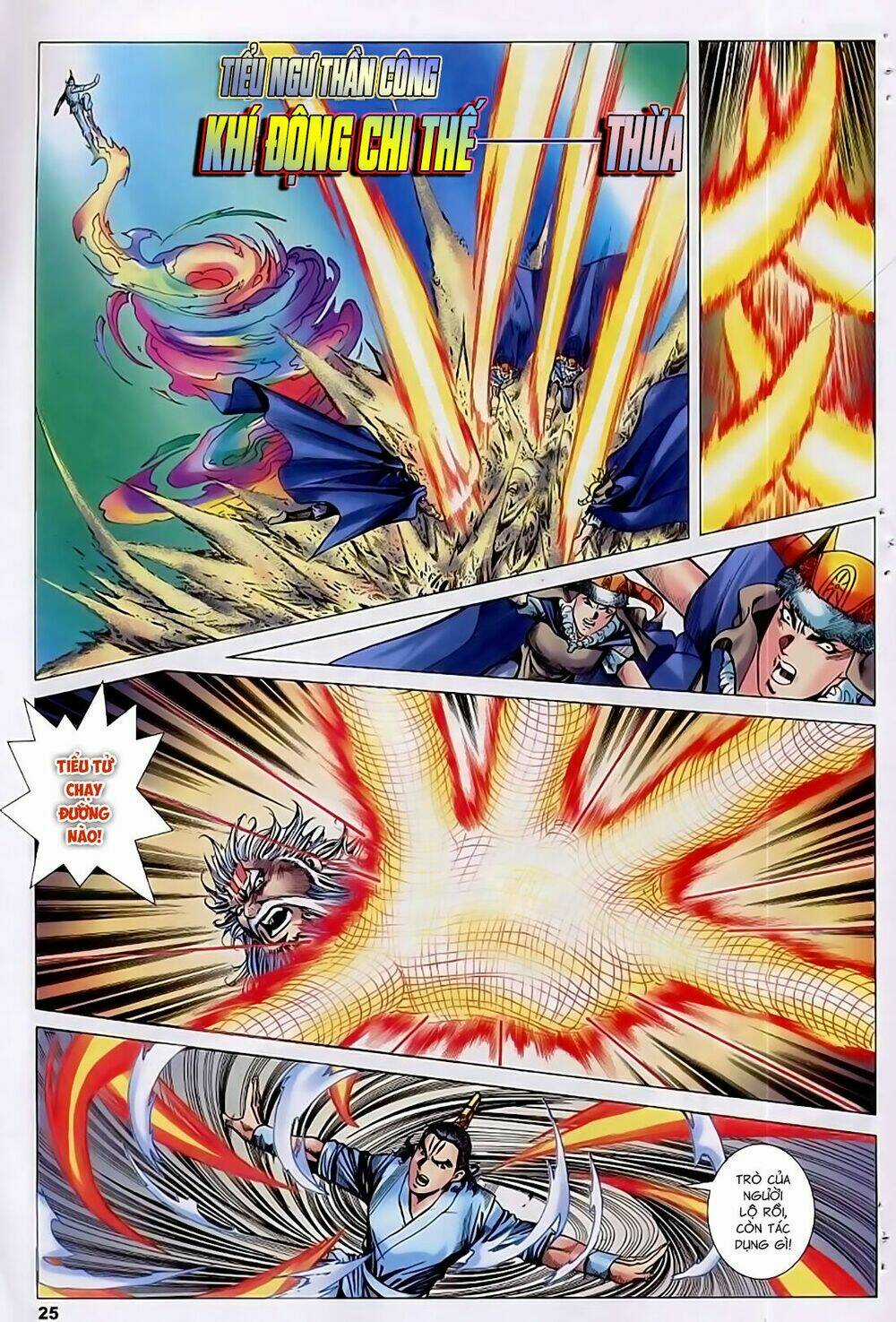 Song Hùng Kỳ Hiệp Chapter 220 trang 24